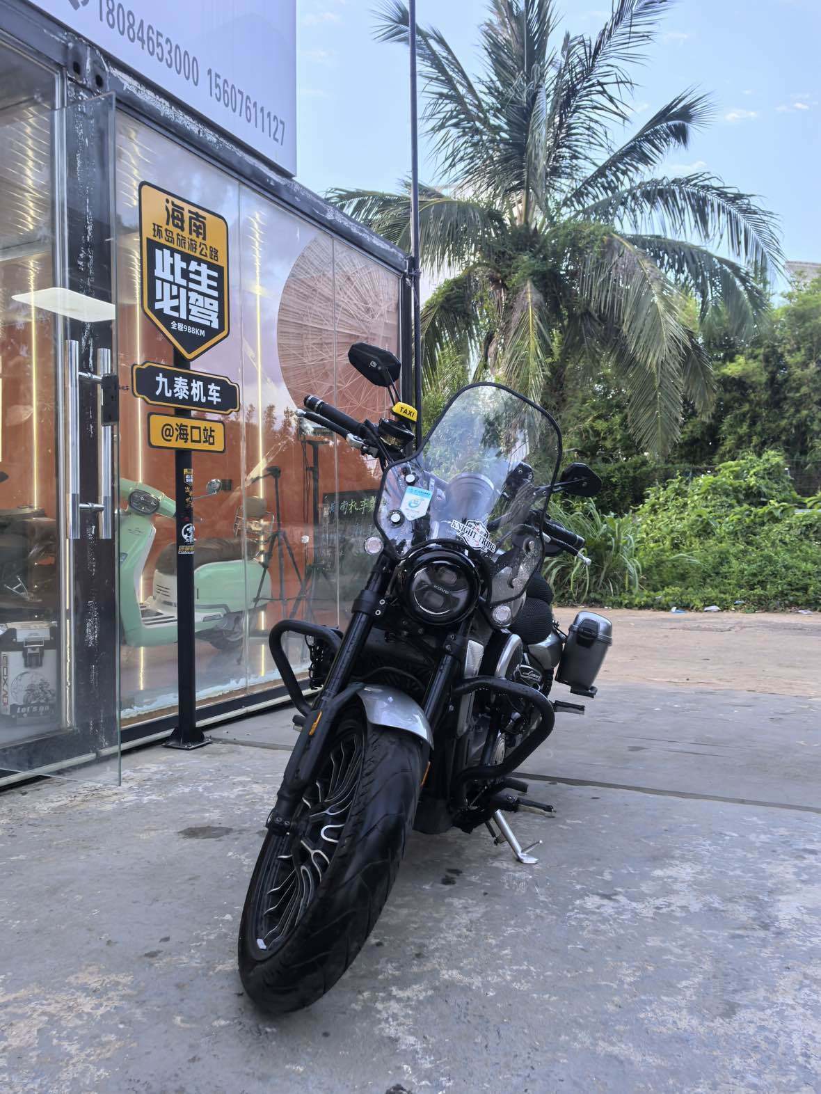 凯越 625V 枪骑兵