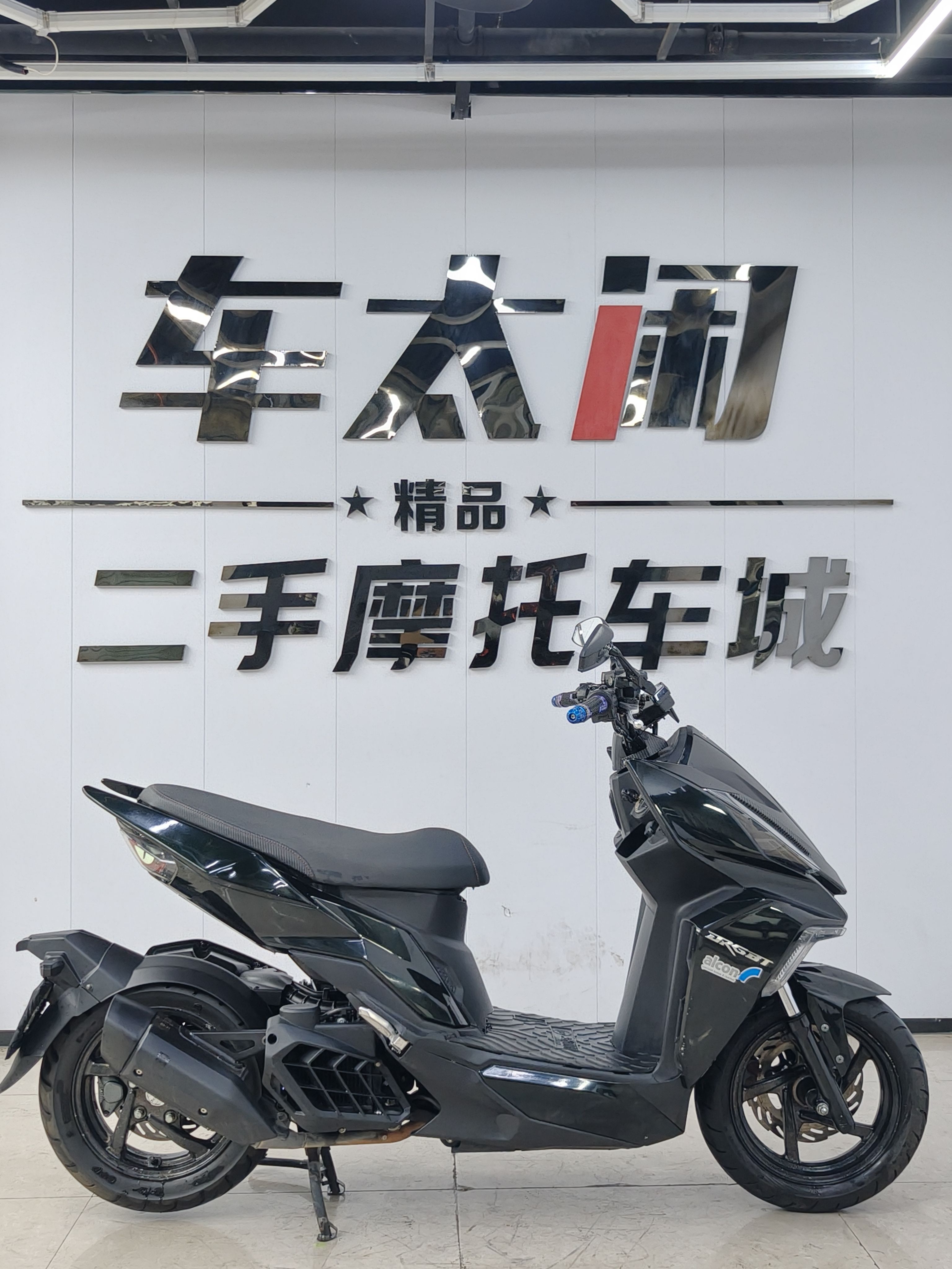 SYM三阳 DRG