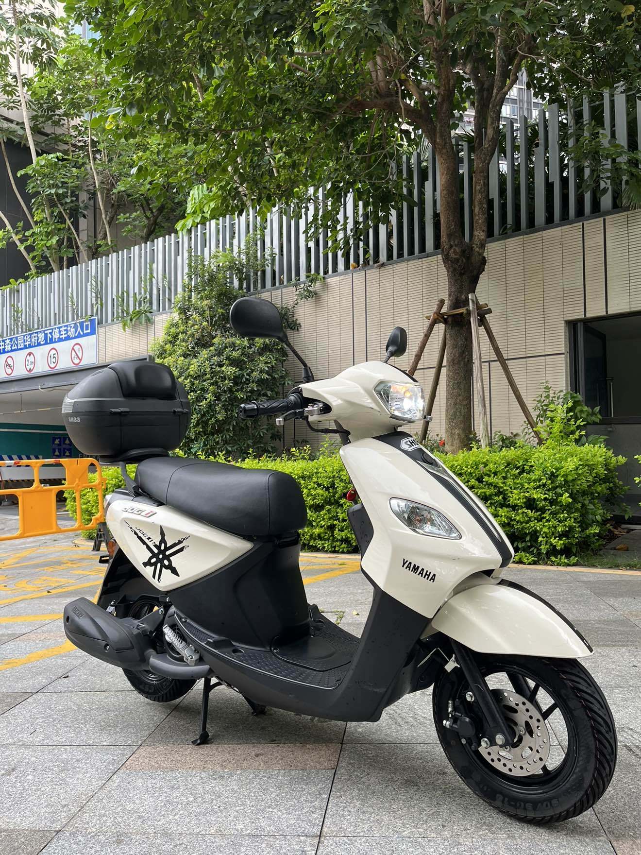 建设雅马哈 巧格i
