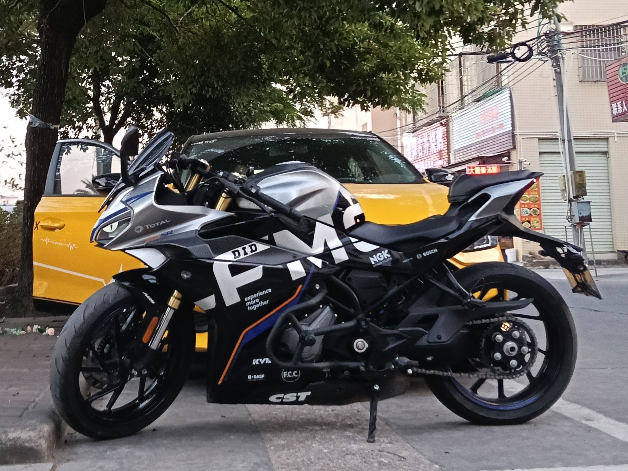 春风 250SR
