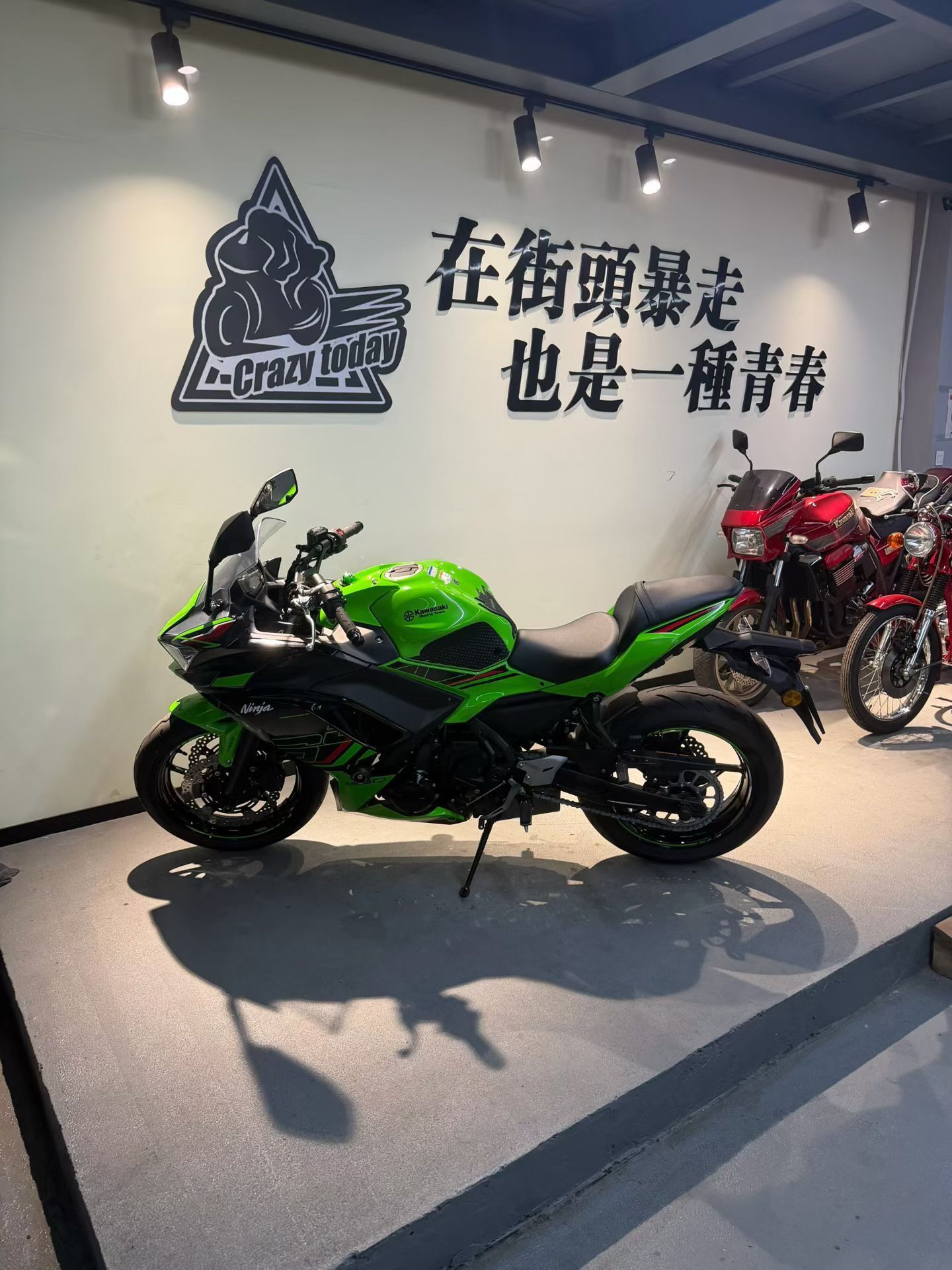 川崎 Ninja 650 