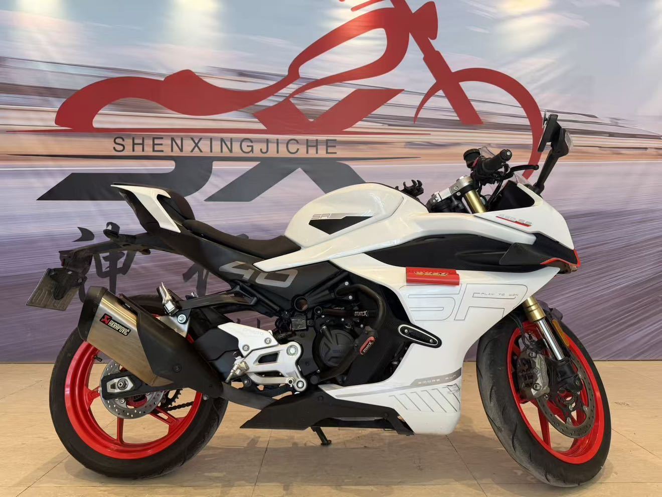 春风 450SR