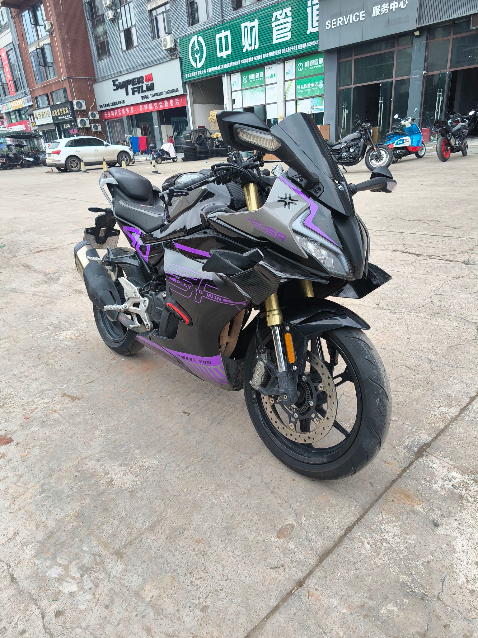 春风 450SR