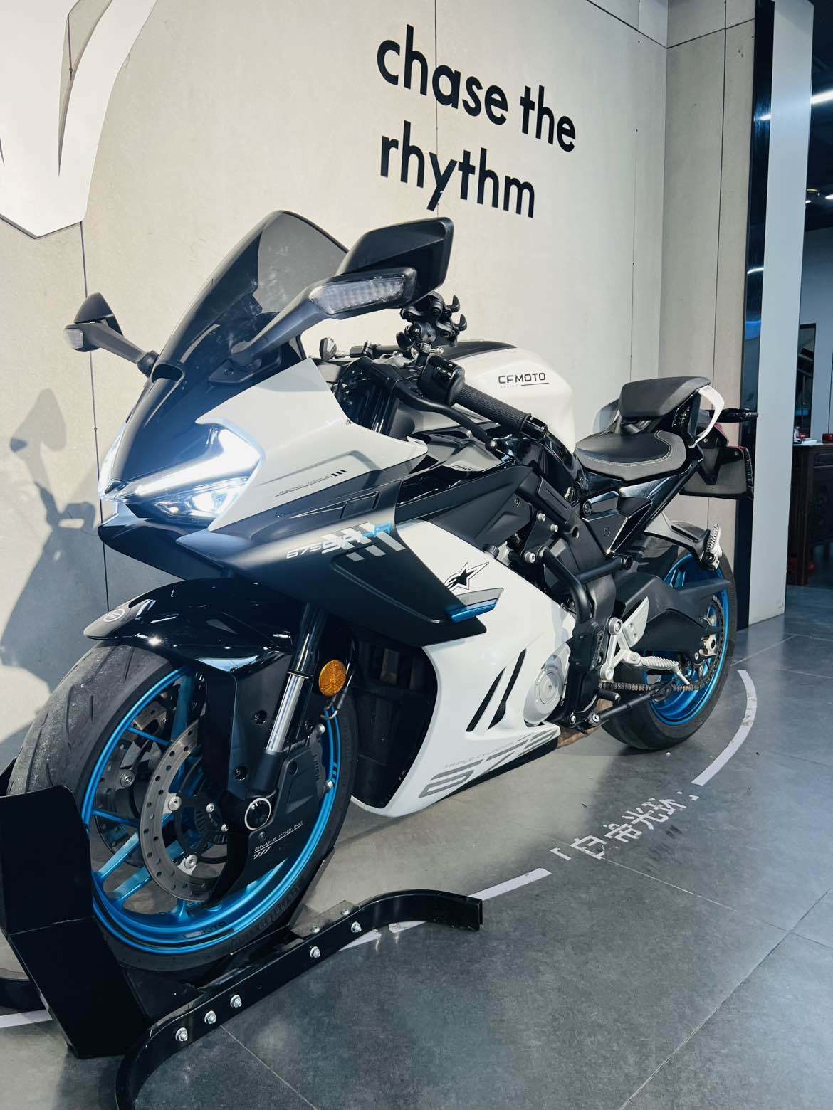 春风 675SR