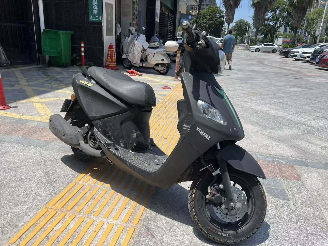 建设雅马哈 巧格i