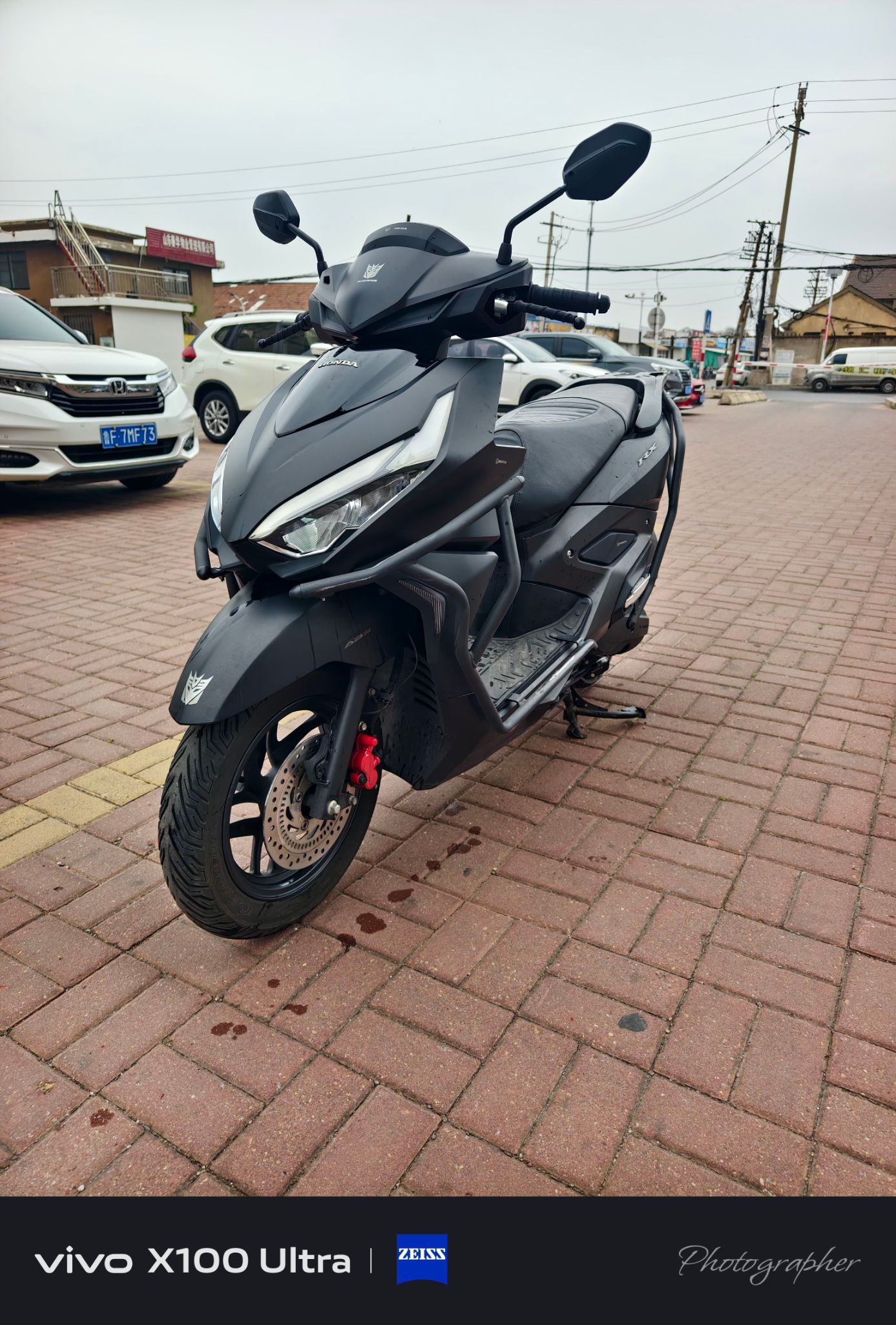 新大洲本田 NS125RX