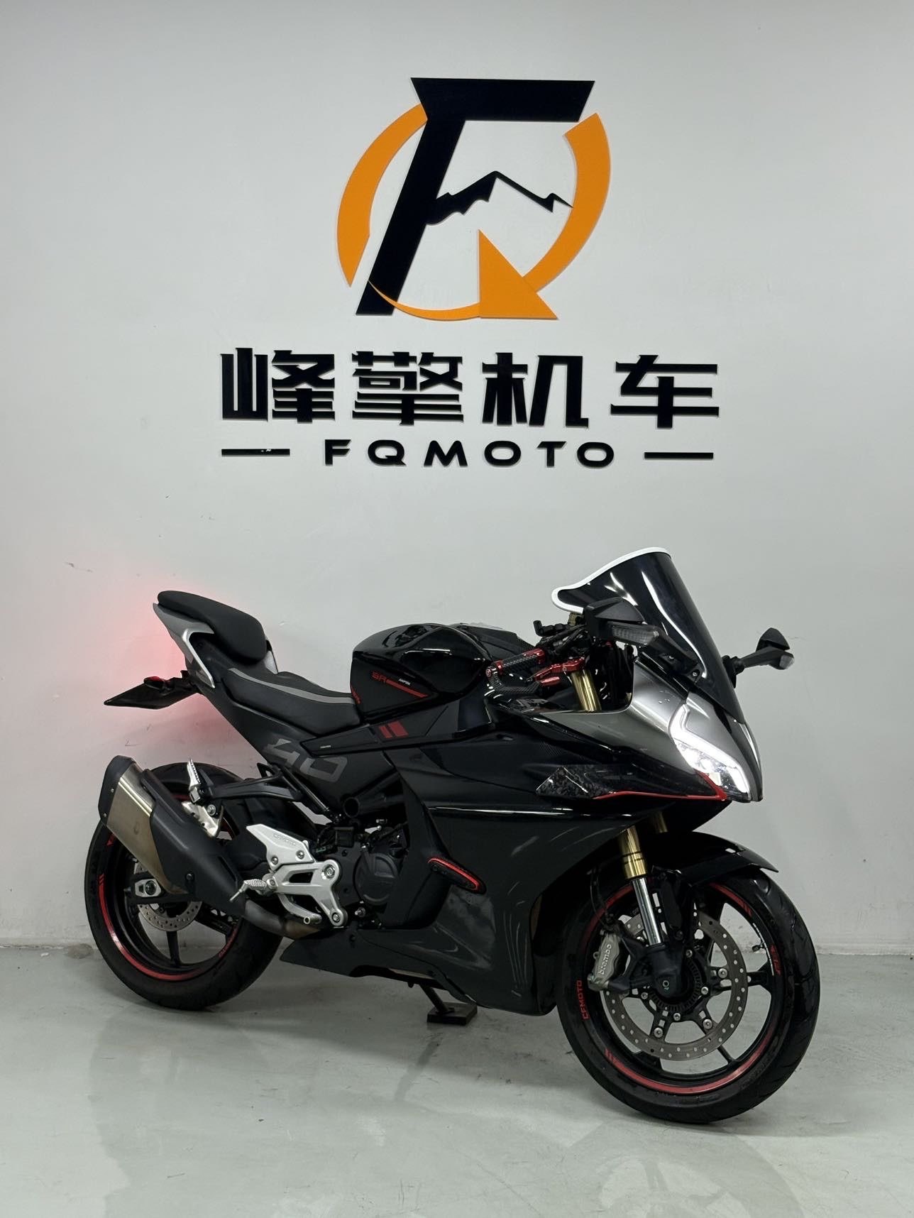 春风 450SR