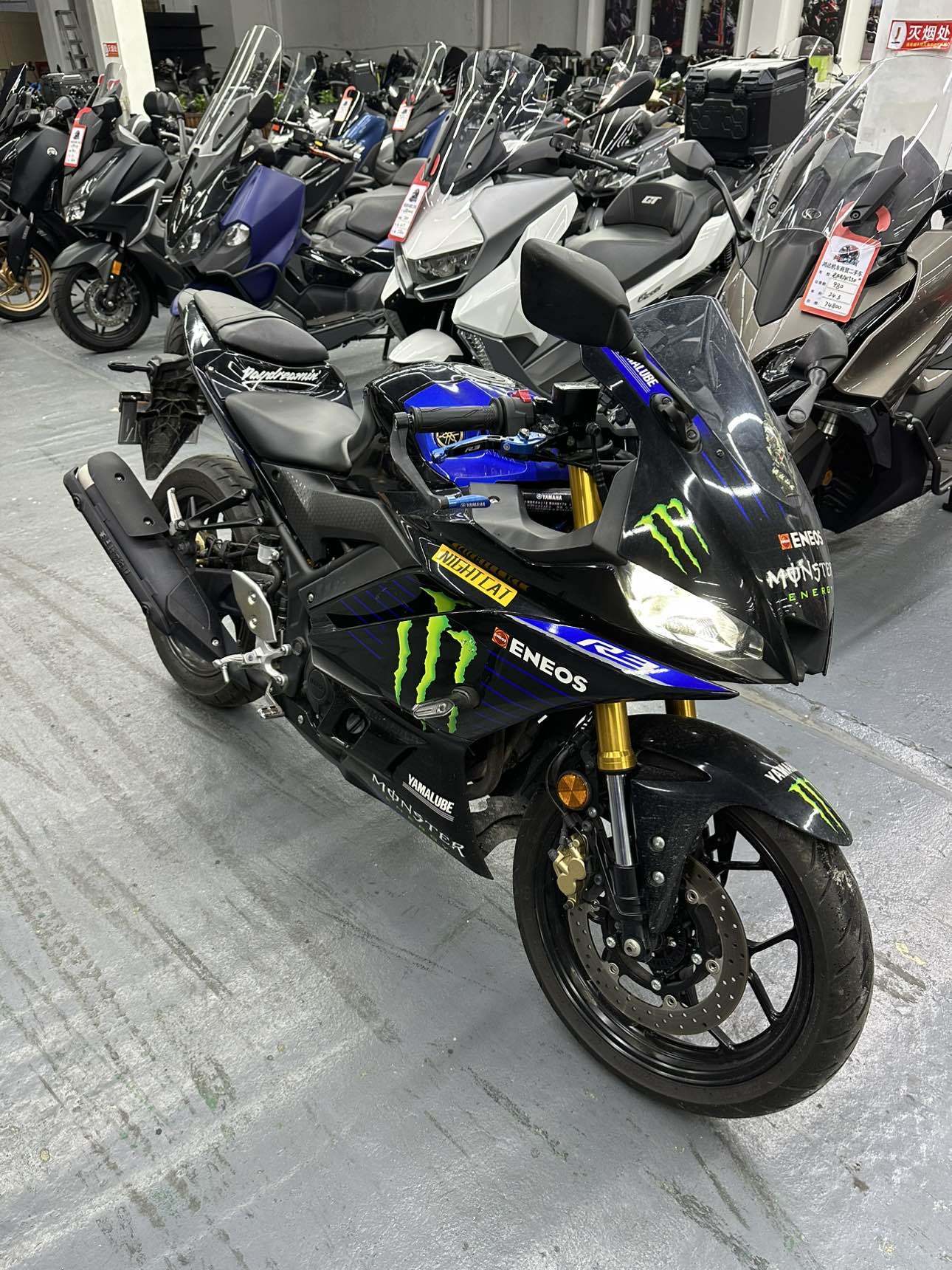 雅马哈 YZF-R3