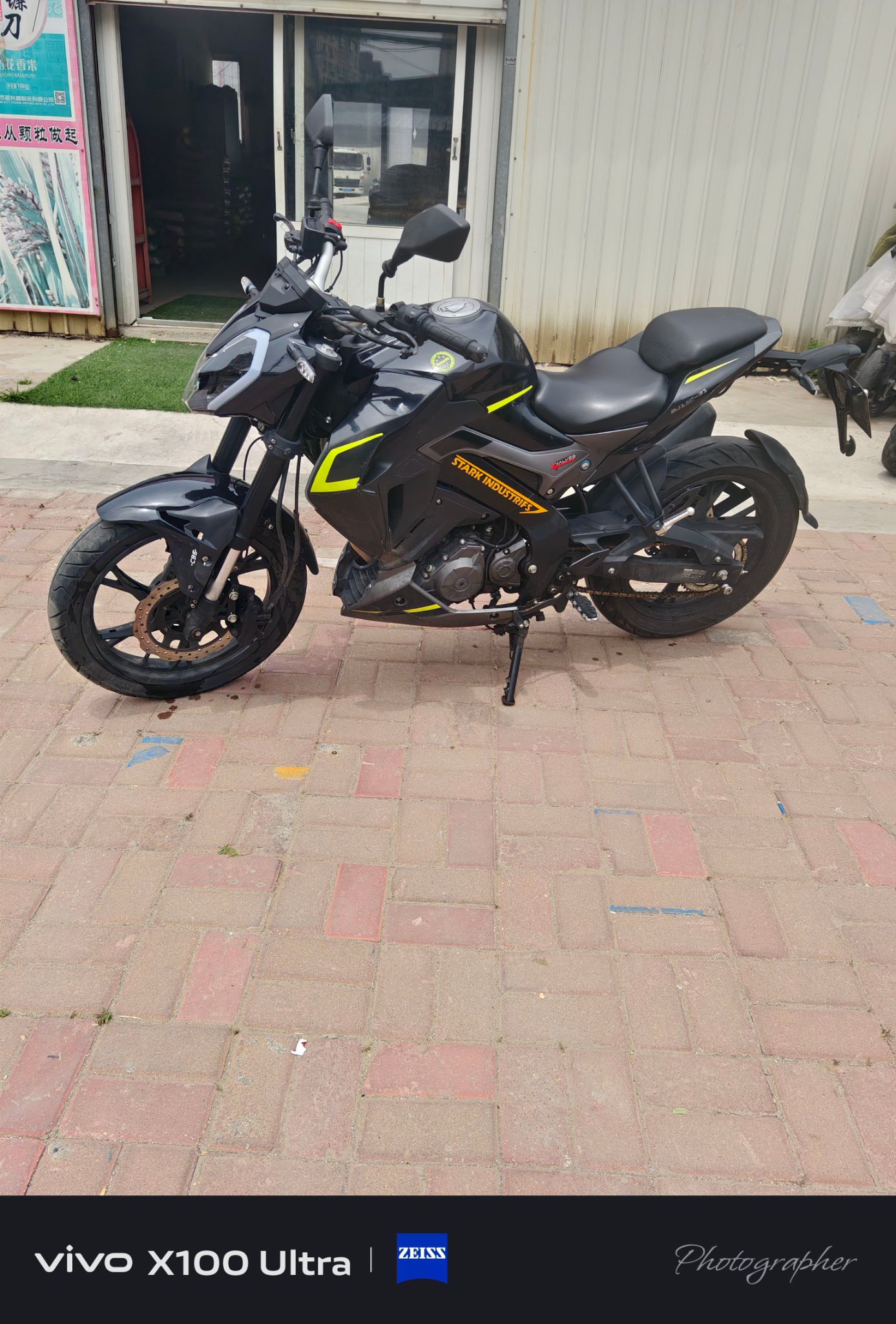 贝纳利 小迅龙 BN150S