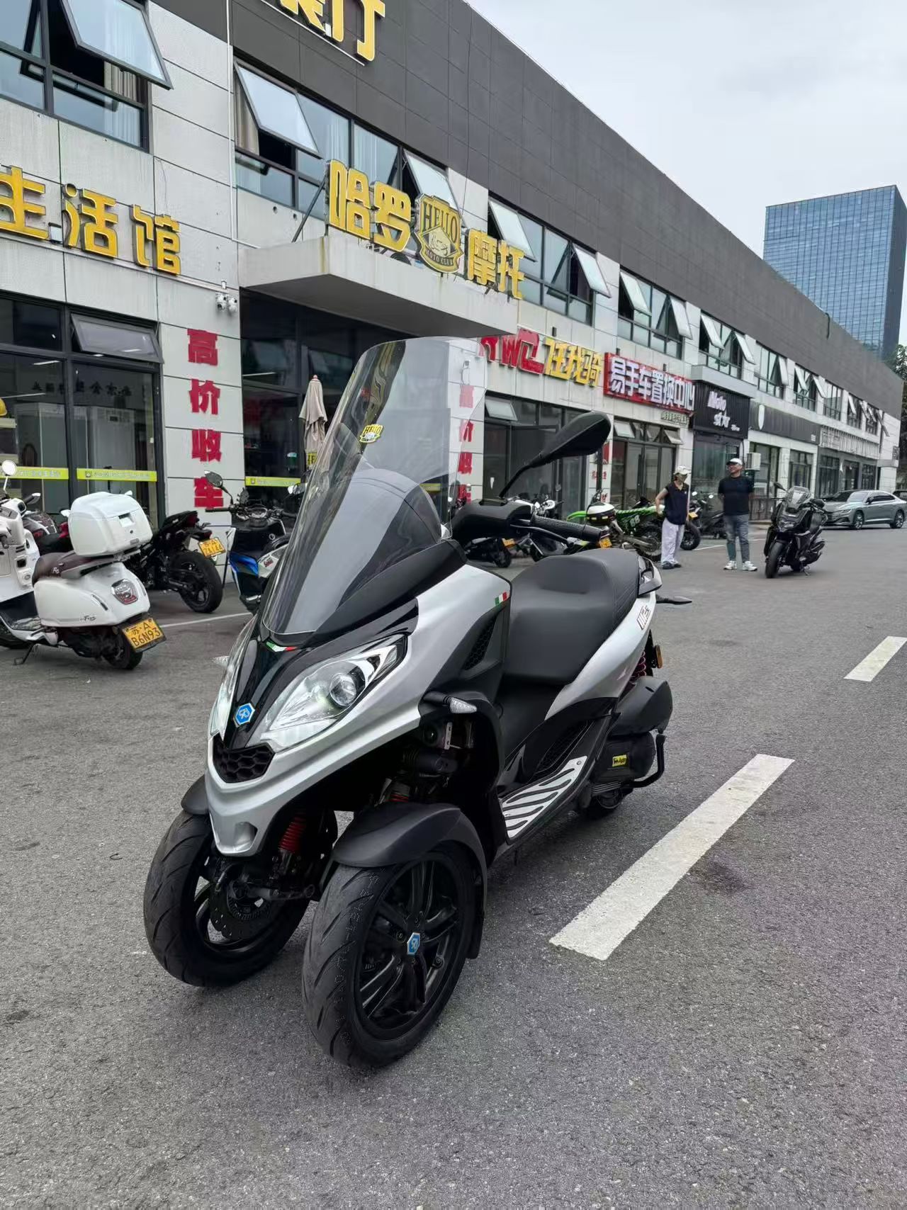 比亚乔 MP3 300
