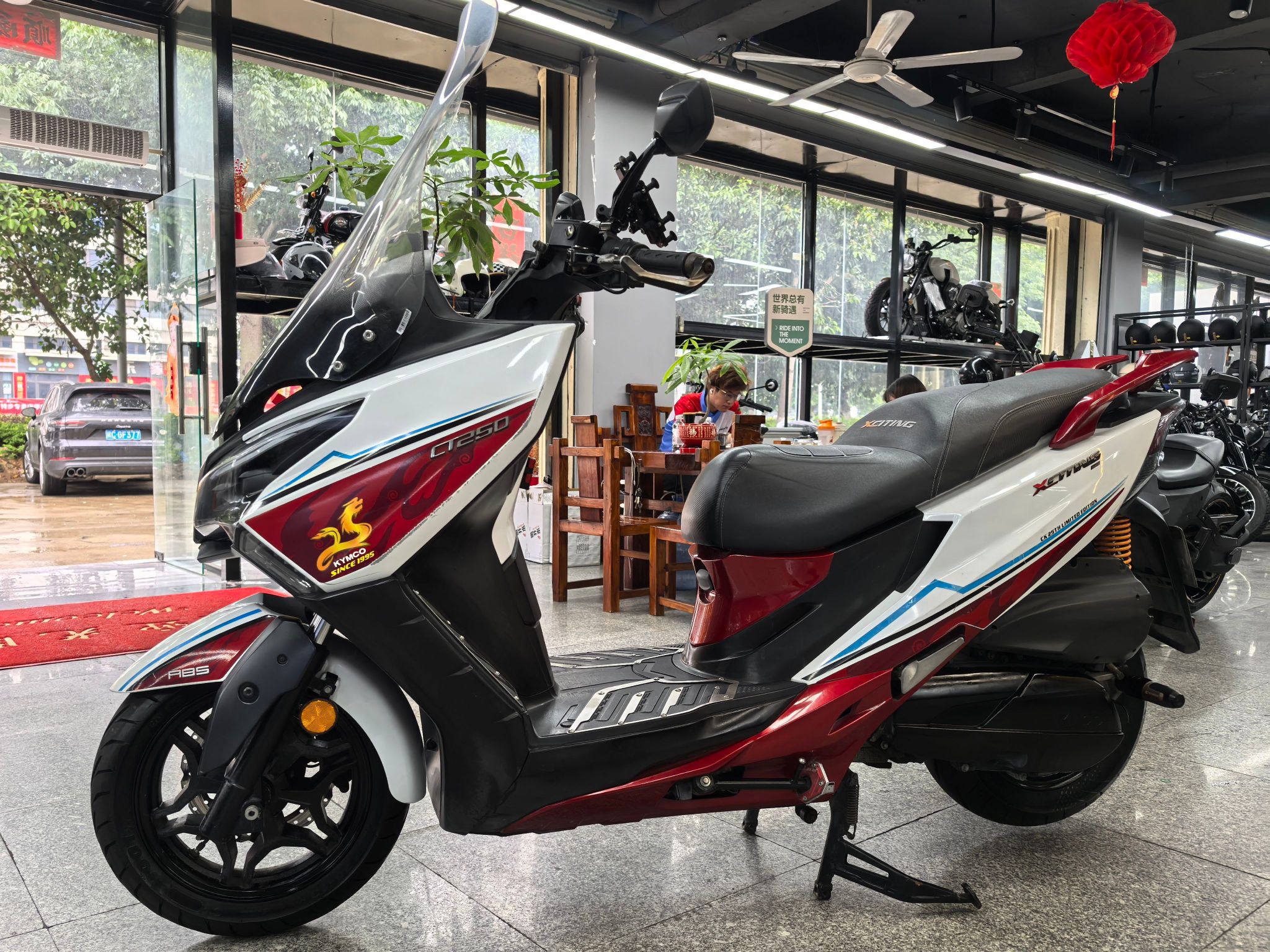 光阳 赛艇 CT250