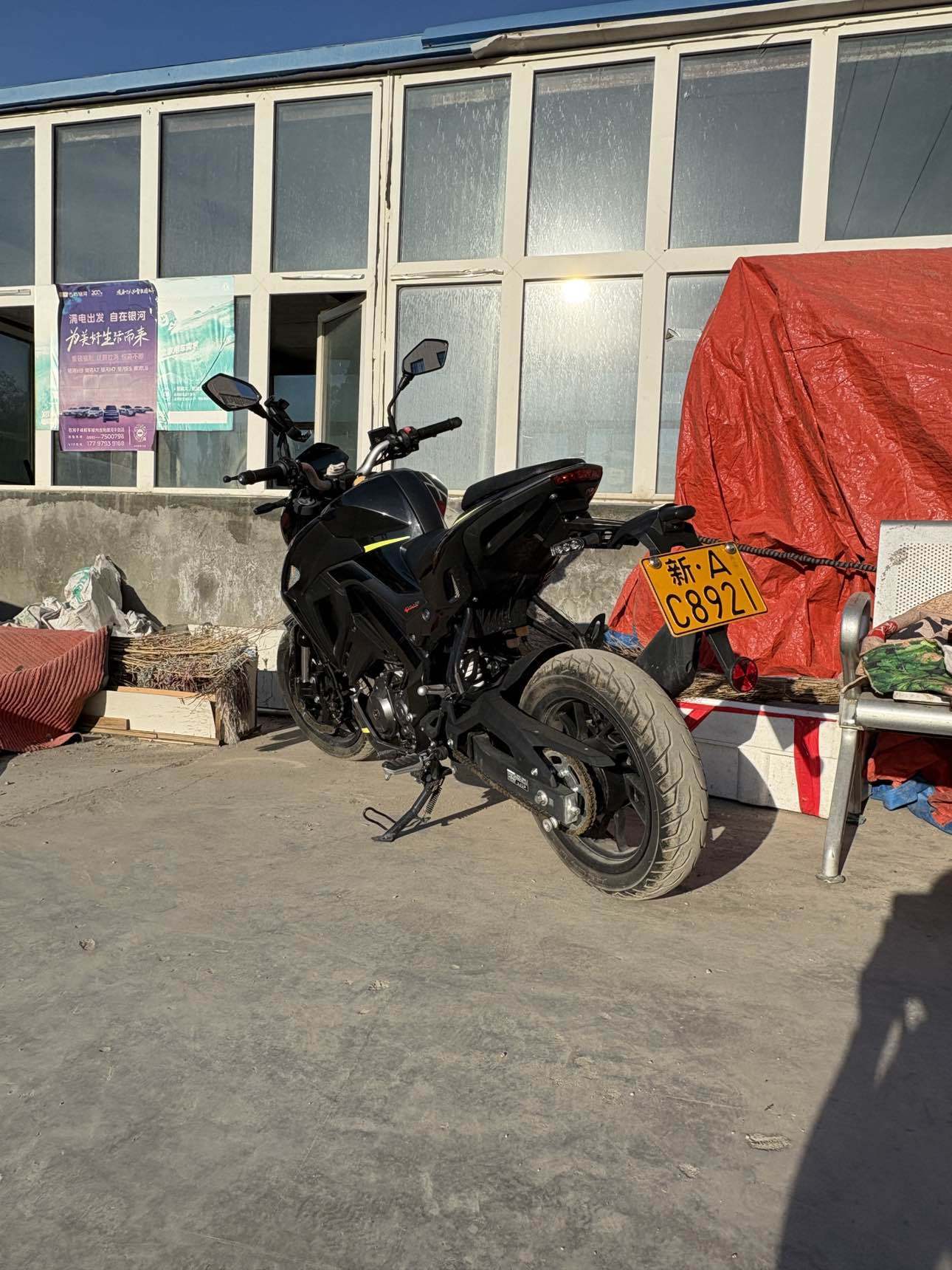 贝纳利 小迅龙 BN150S