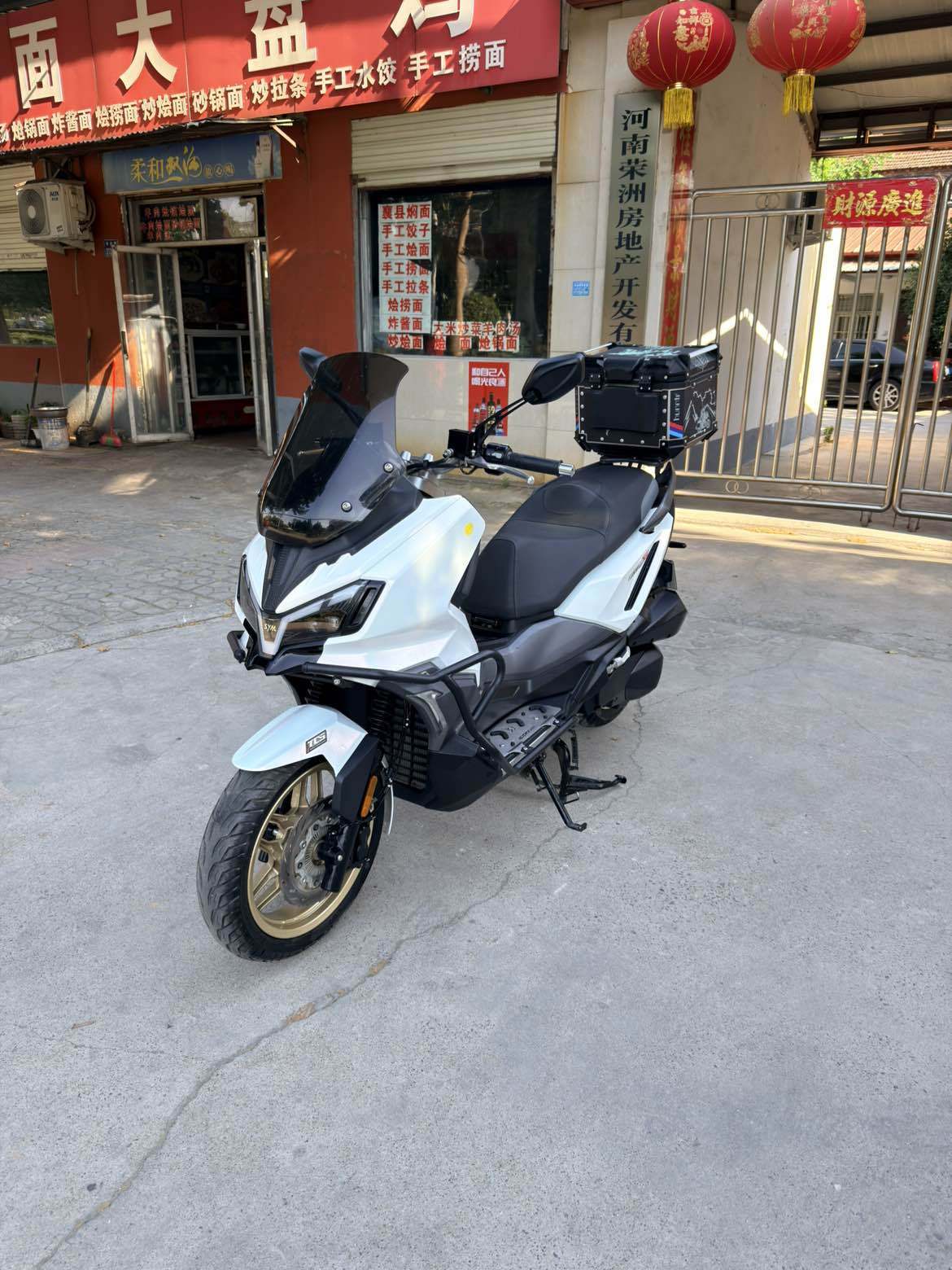 SYM三阳 Husky ADV 300