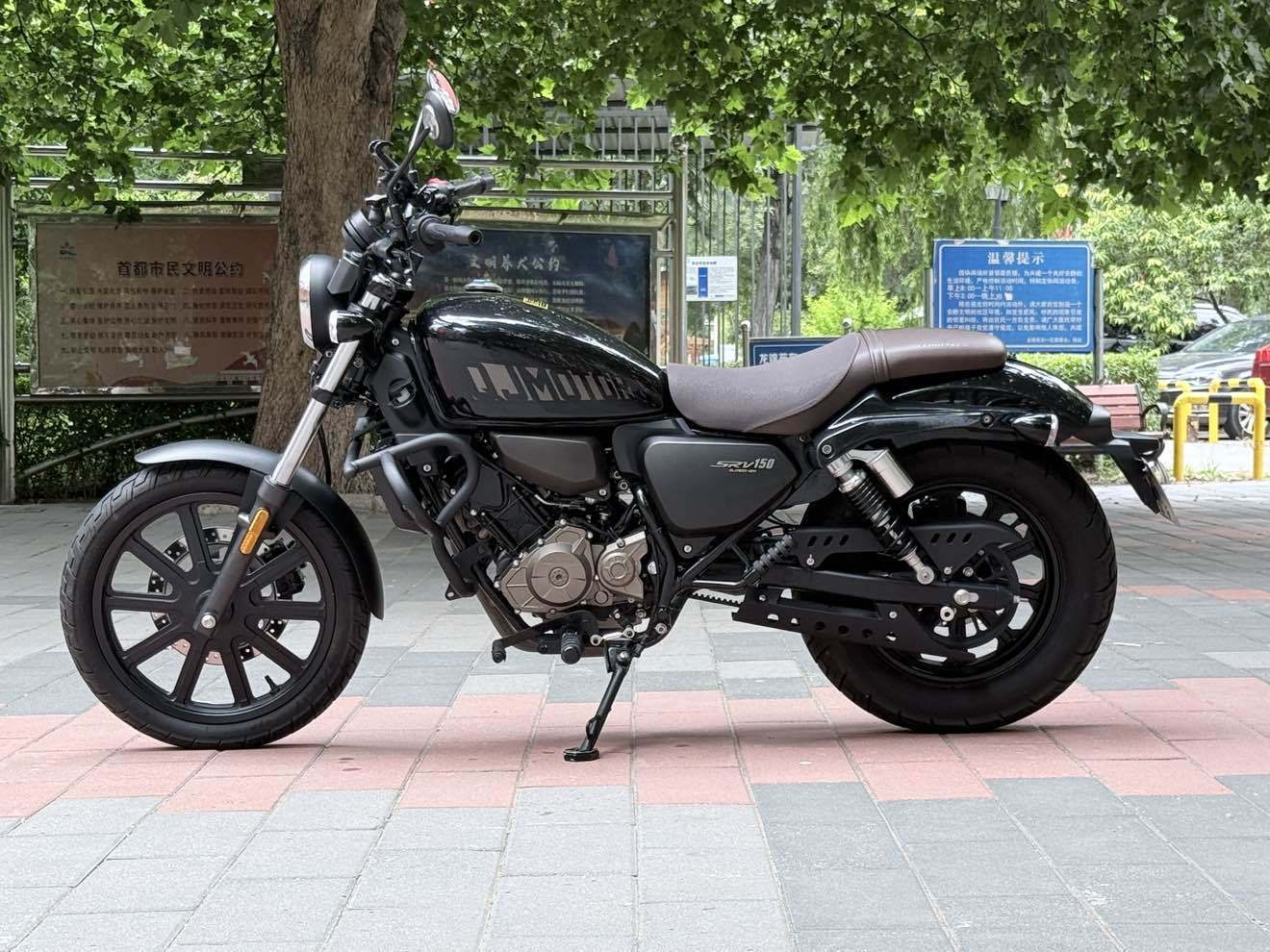 QJMOTOR 闪150