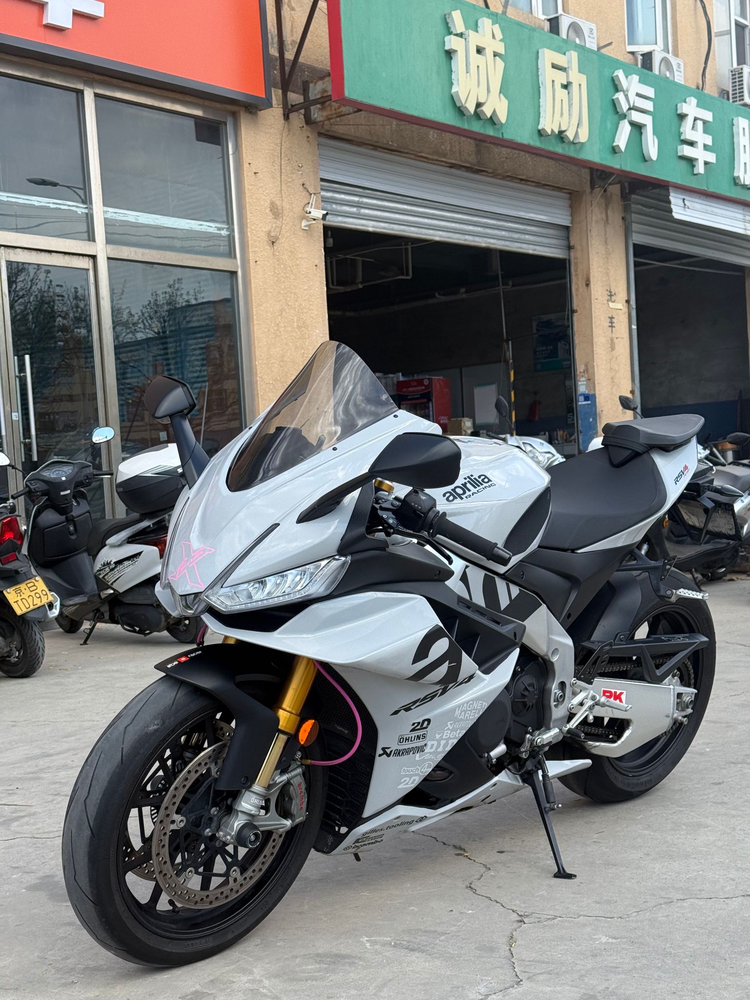 阿普利亚 RSV4