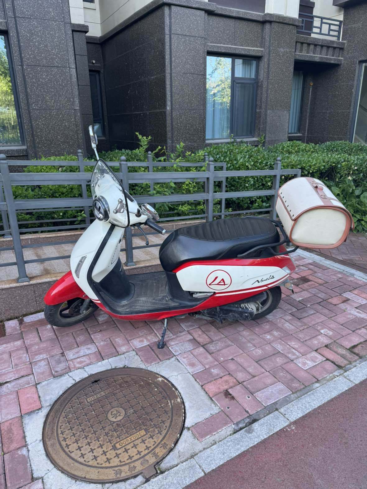 新大洲本田 NS125LA