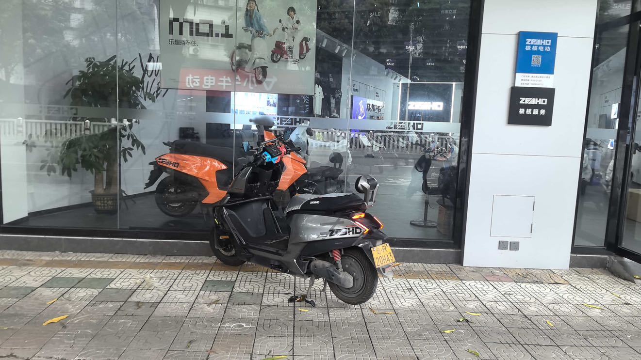 极核 AE4