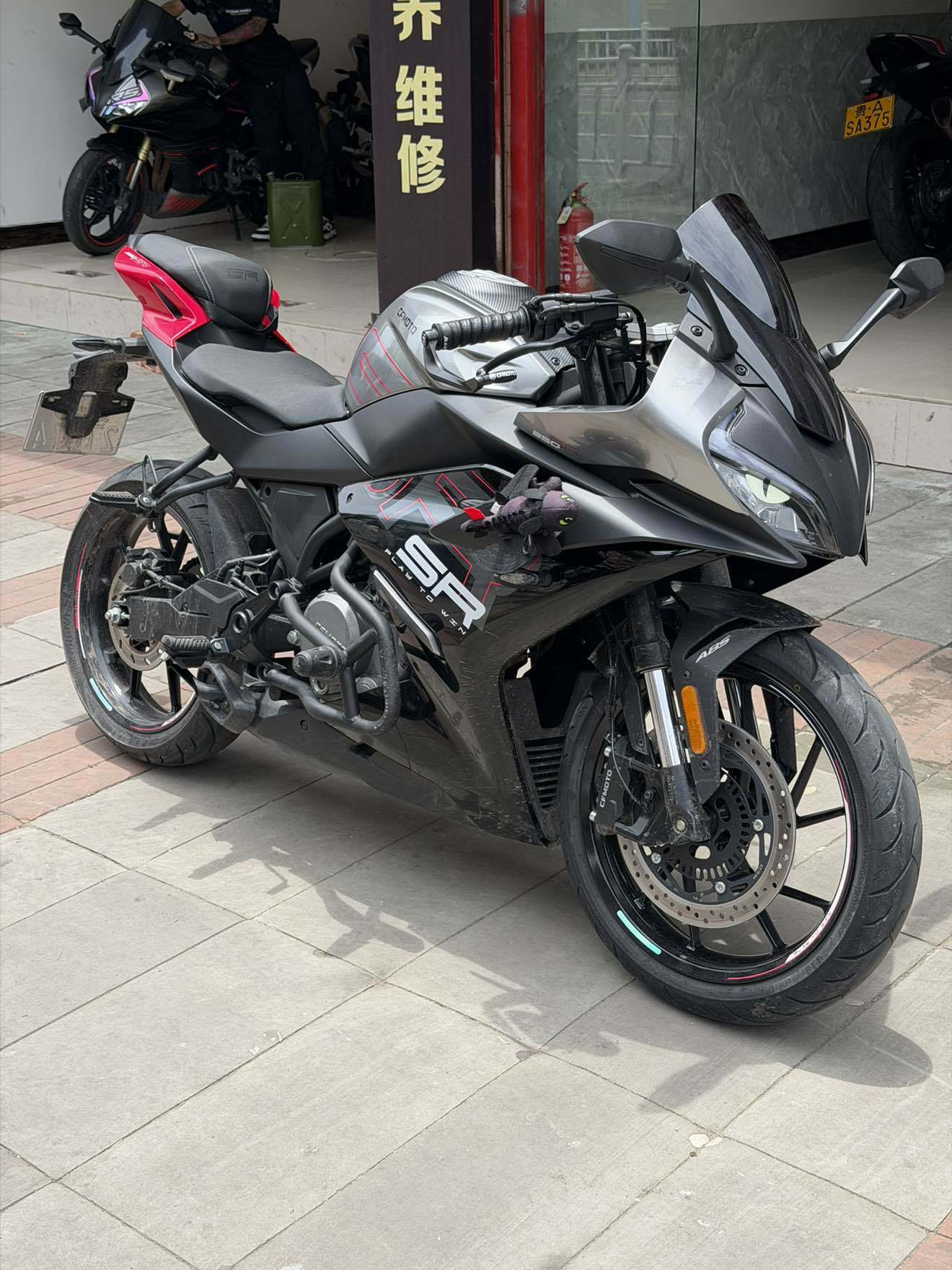 春风 250SR