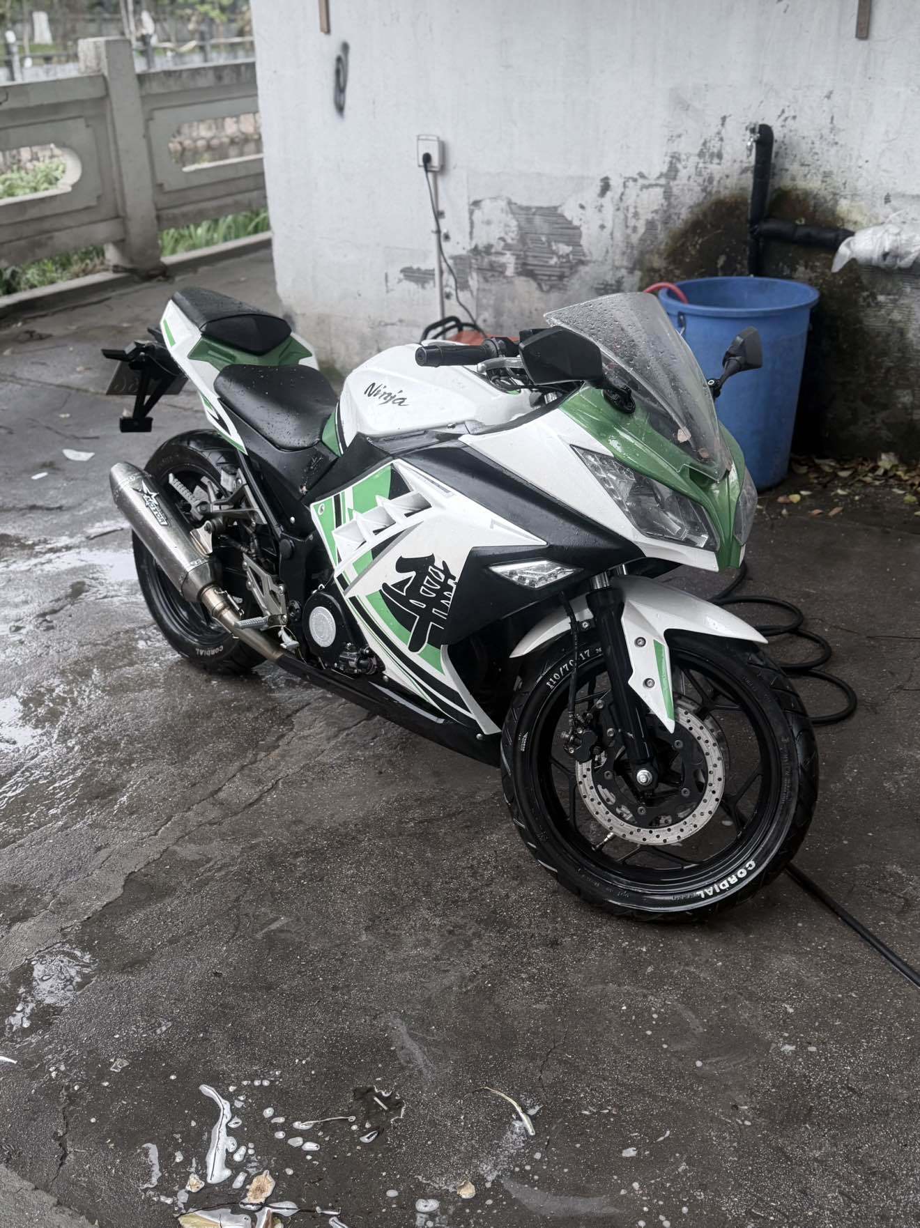 宝雕 BD 350