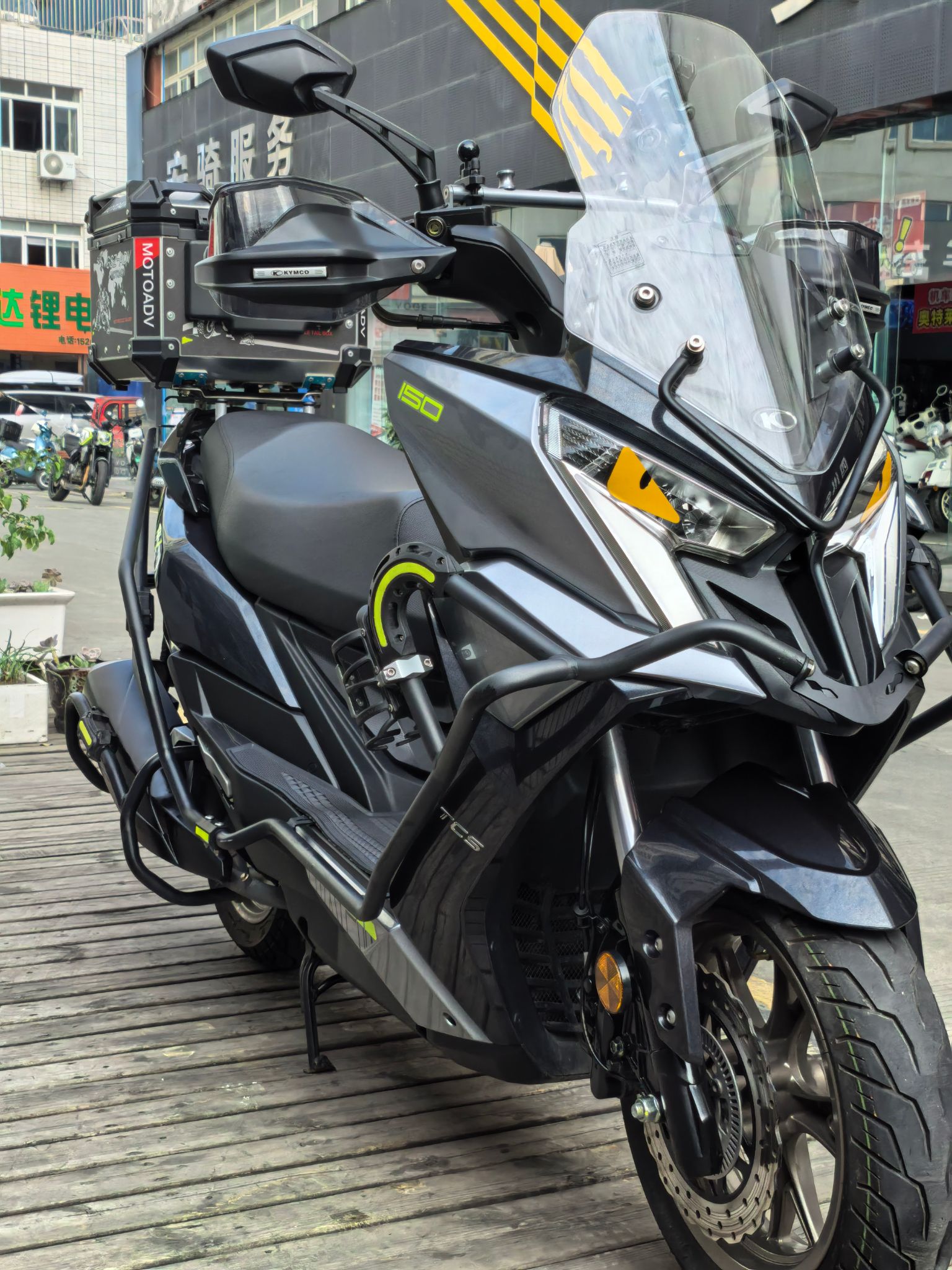 光阳 Racing X 150