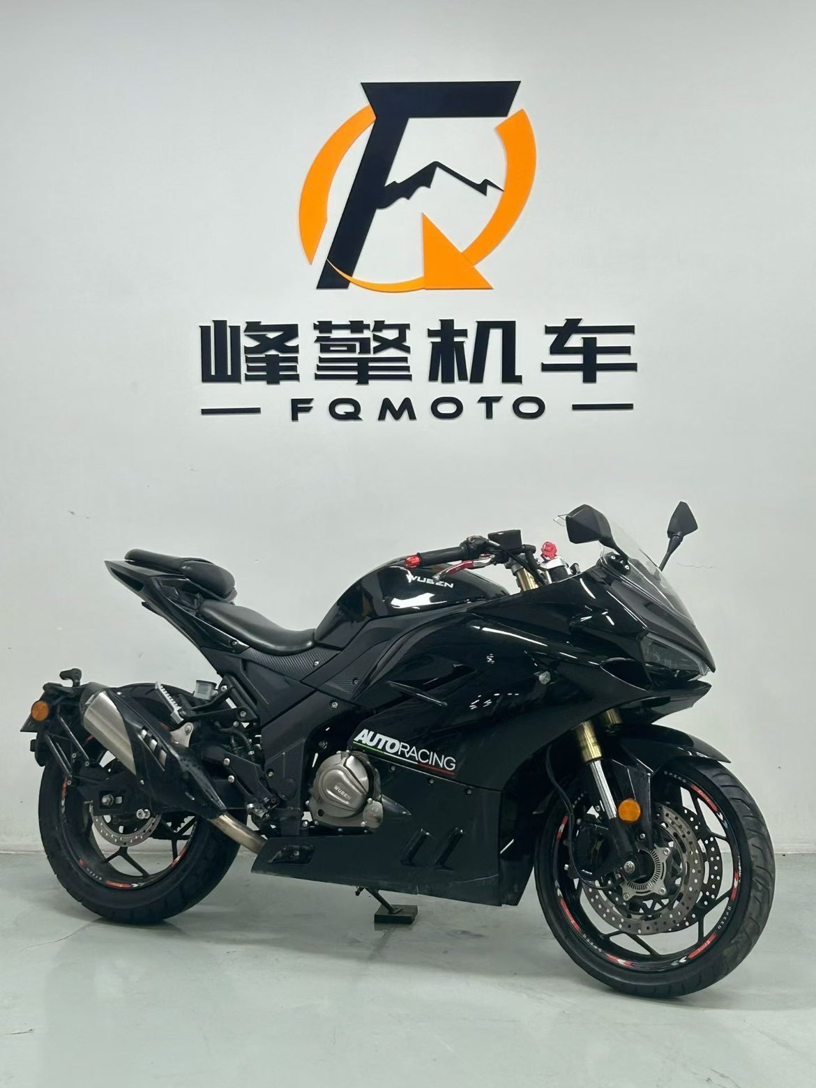 五本 蛟龙 400