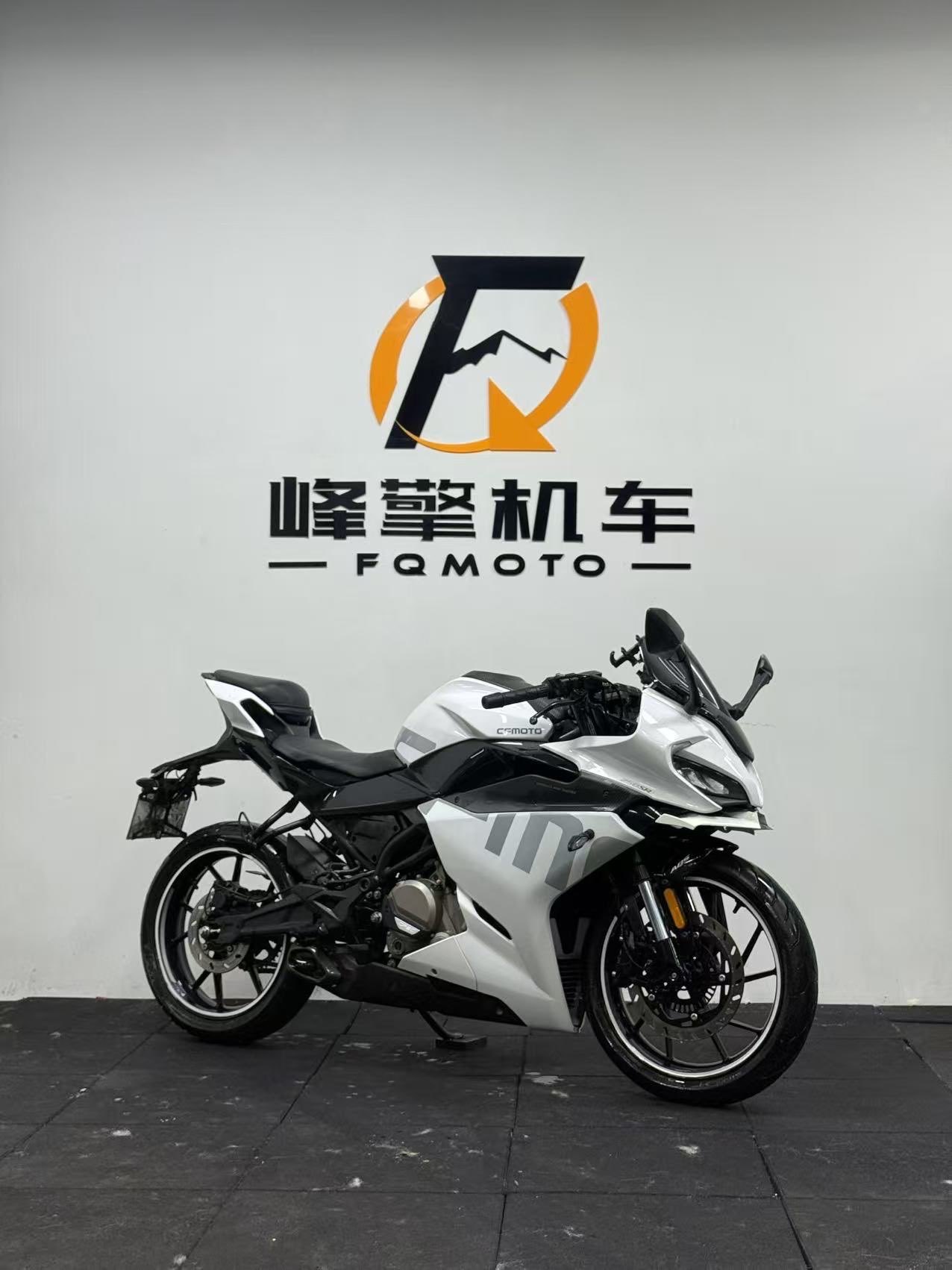 春风 250SR