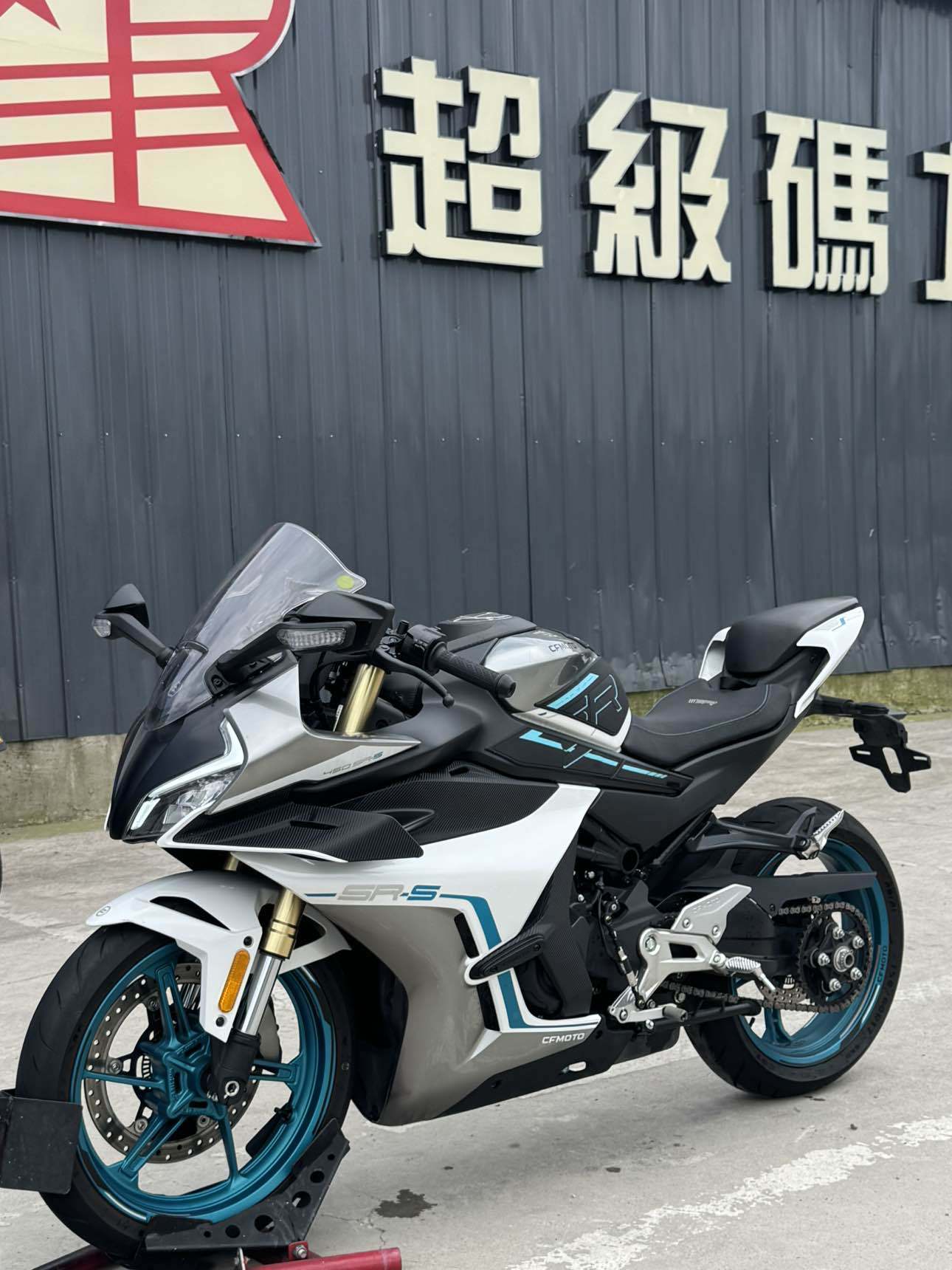 春风 450SR