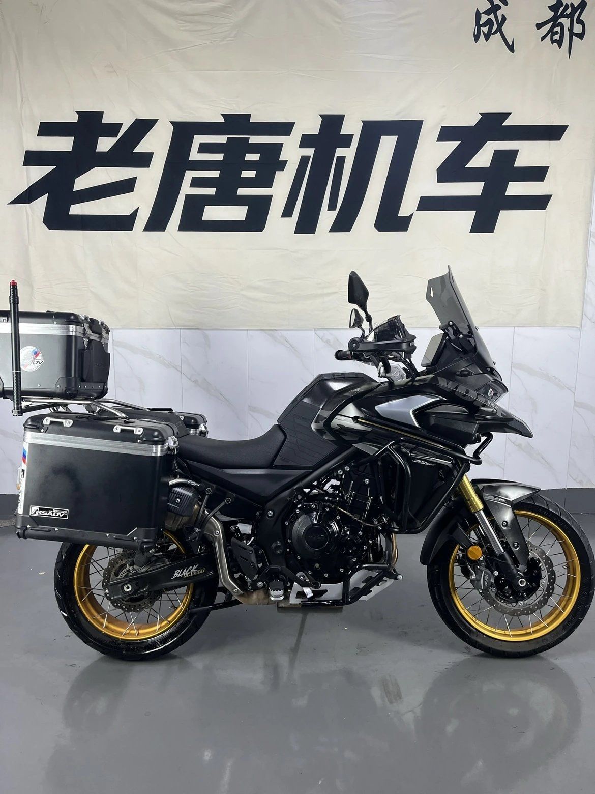 无极 DS625X