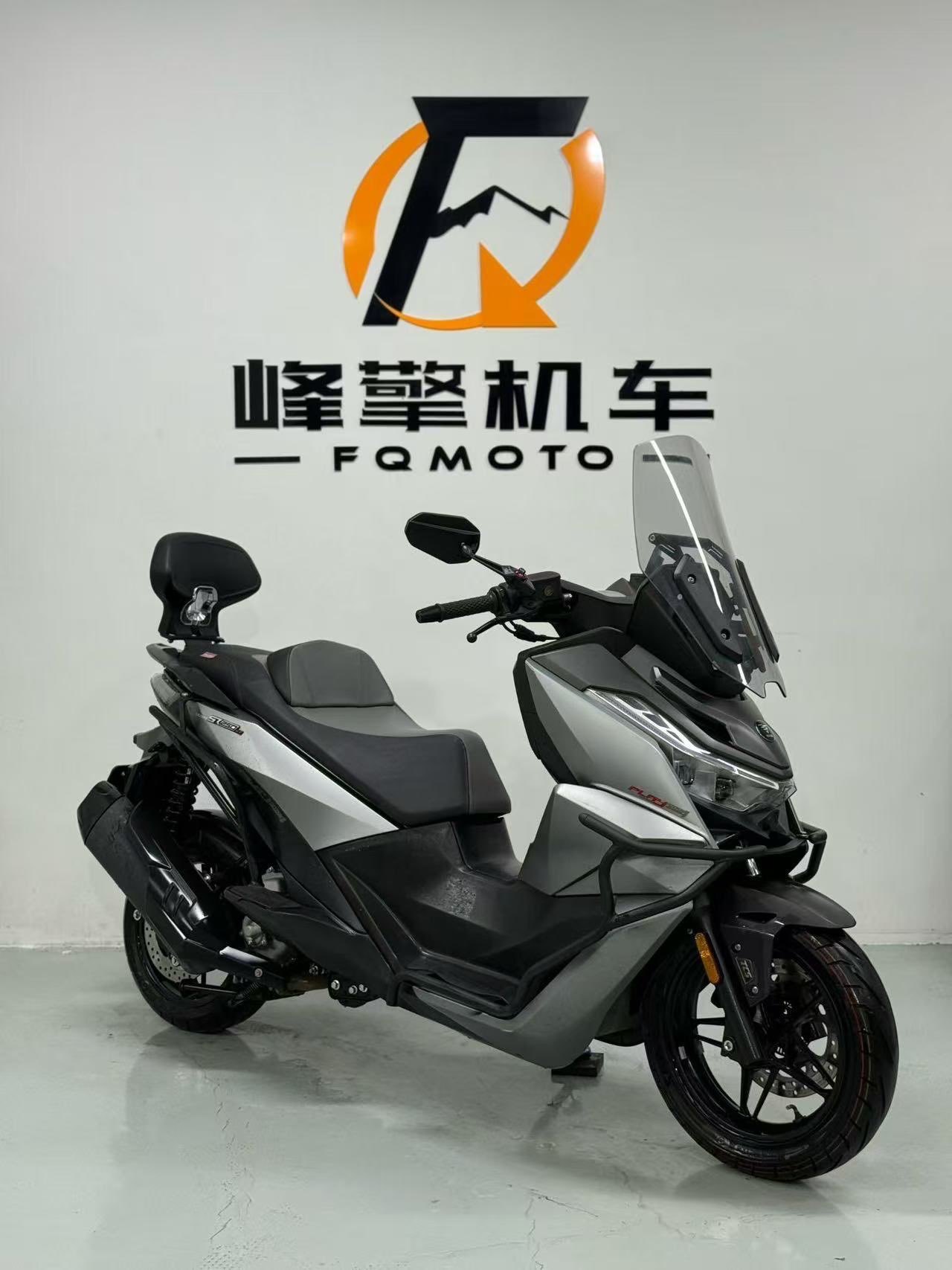 无极 SR250GT