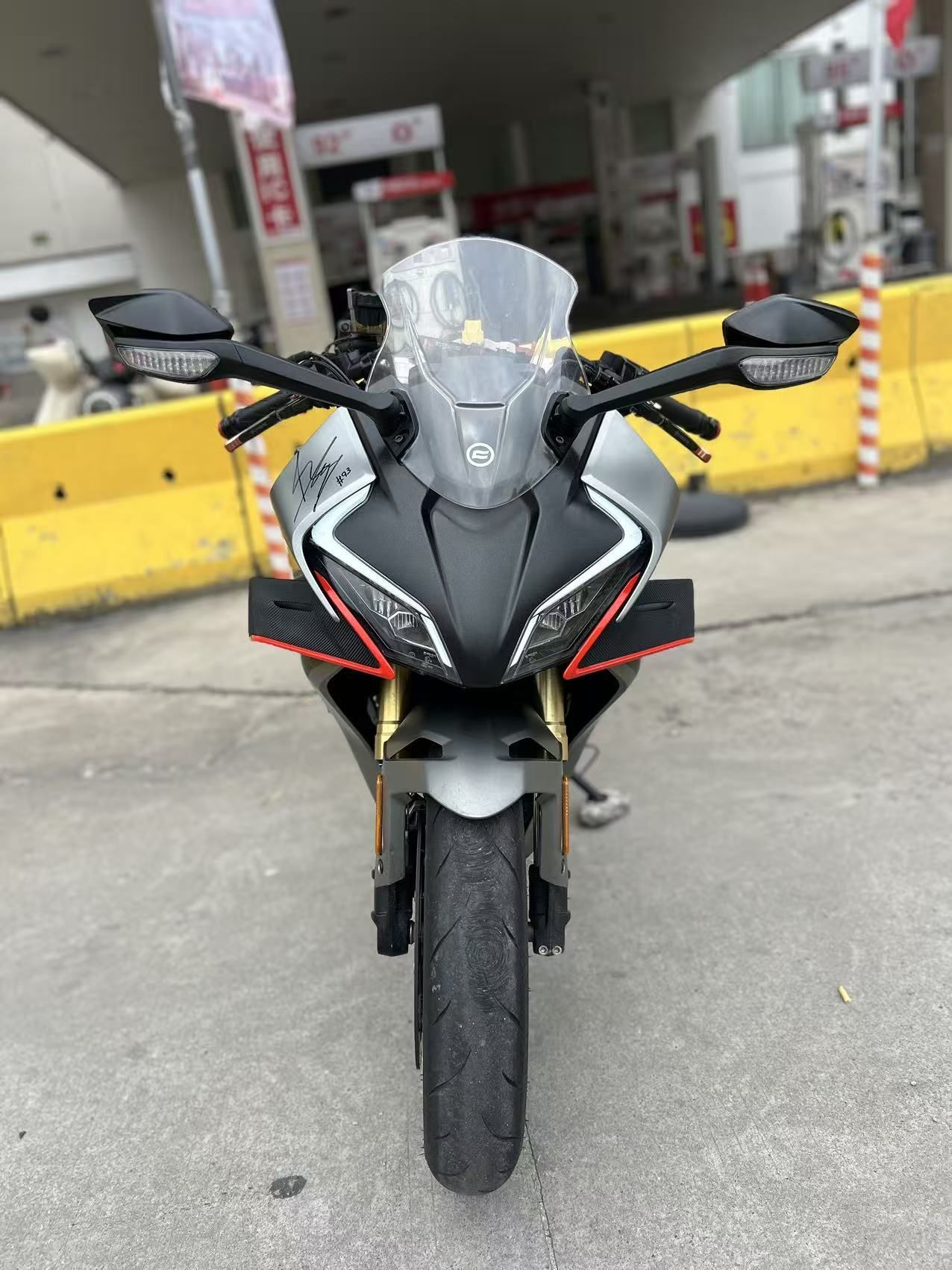 春风 450SR
