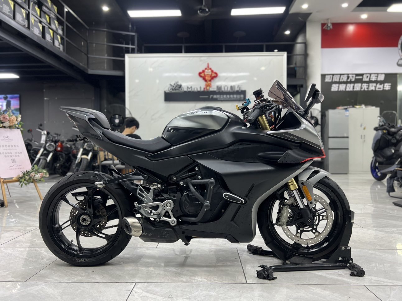 春风 450SR