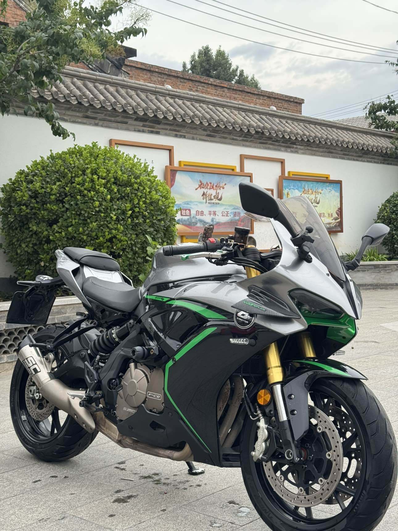 QJMOTOR 赛600
