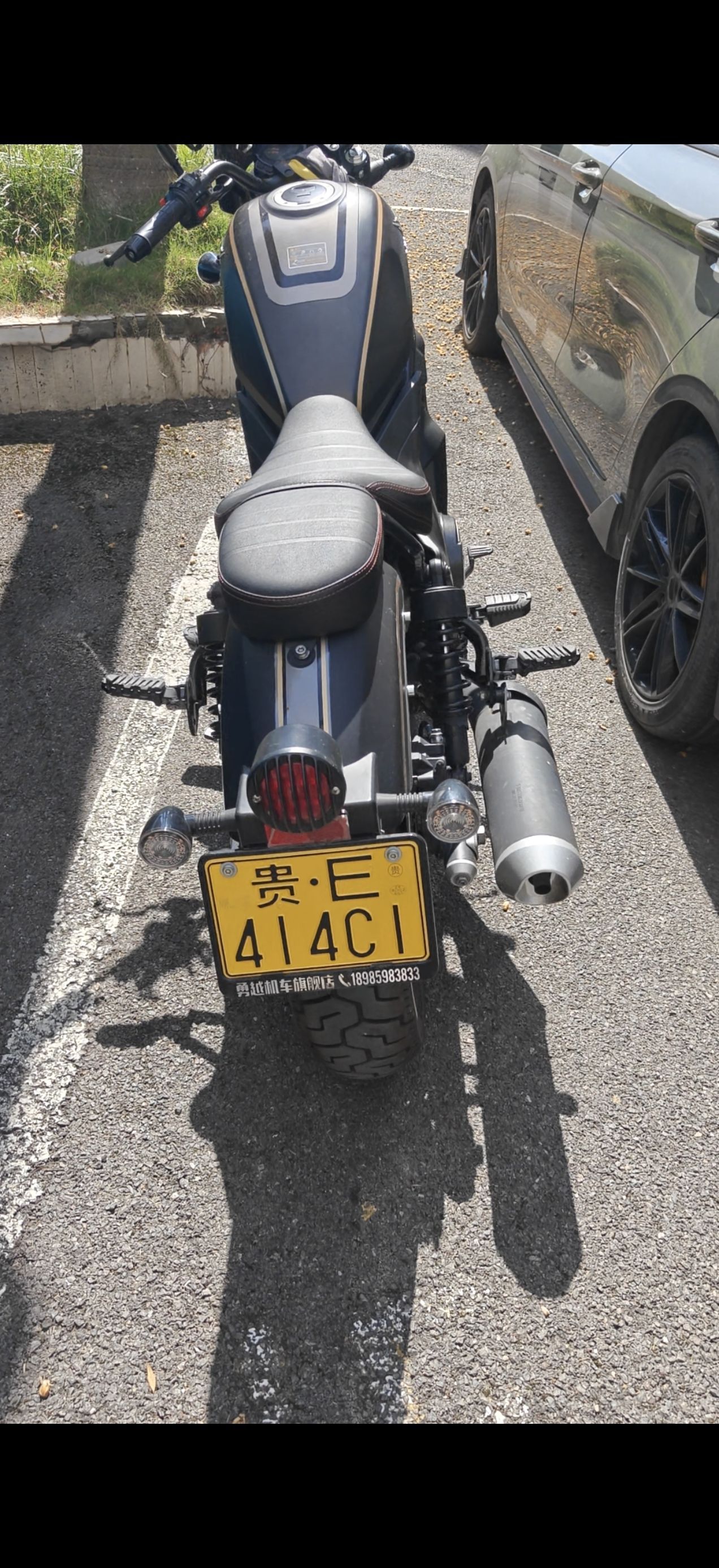 香帅 苍云 300