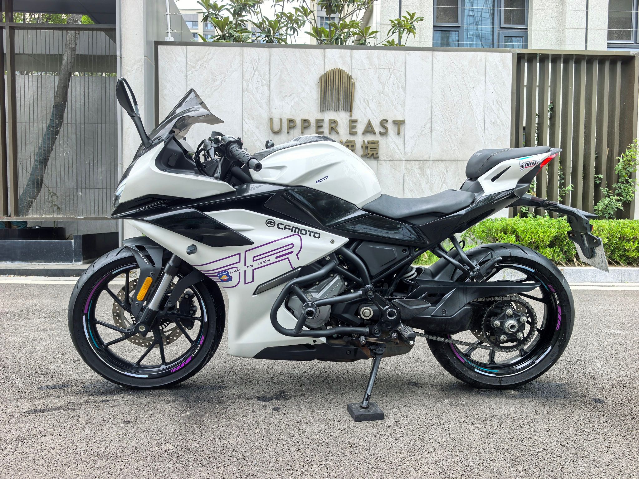 春风 250SR