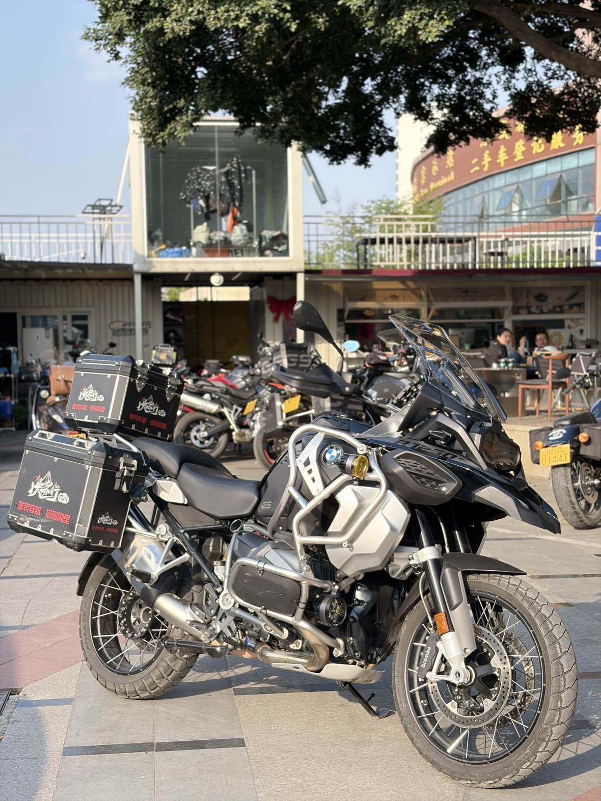 宝马 R 1250 GS