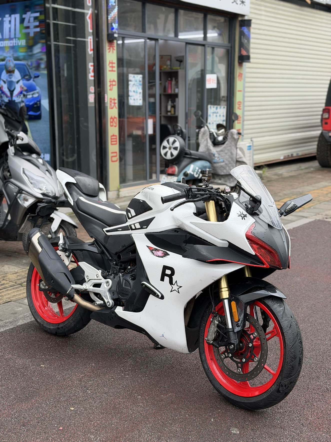 春风 450SR