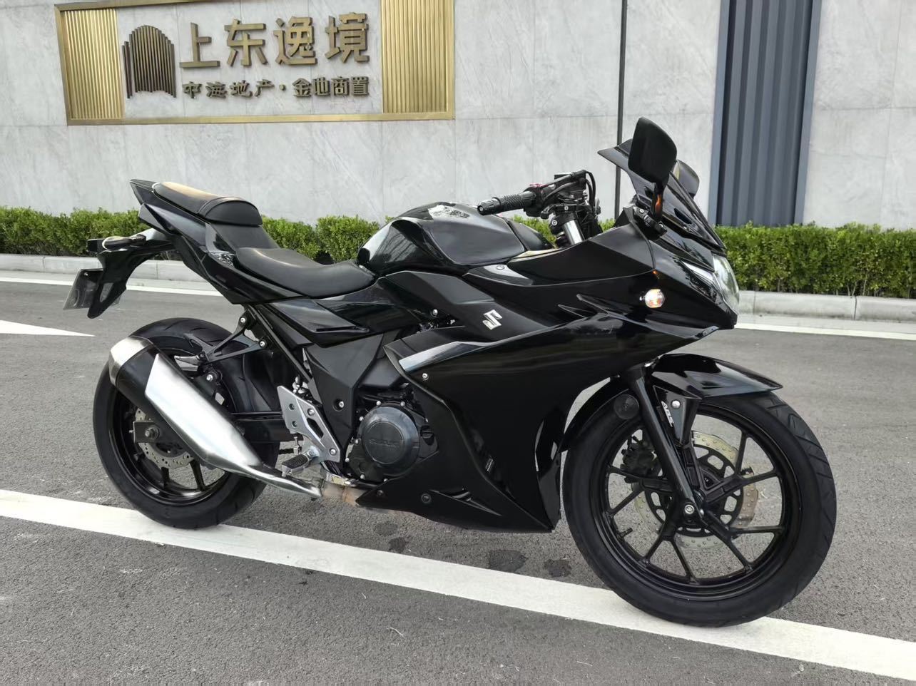 豪爵铃木 GSX250R