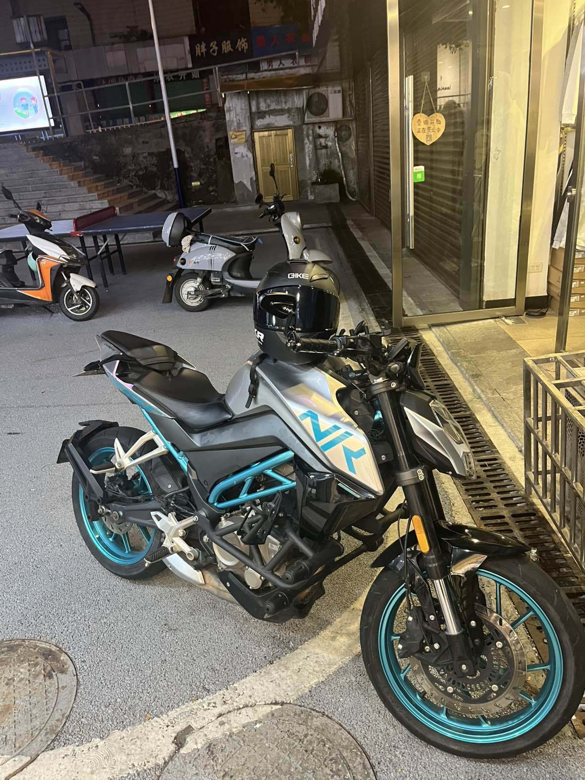 春风 250NK