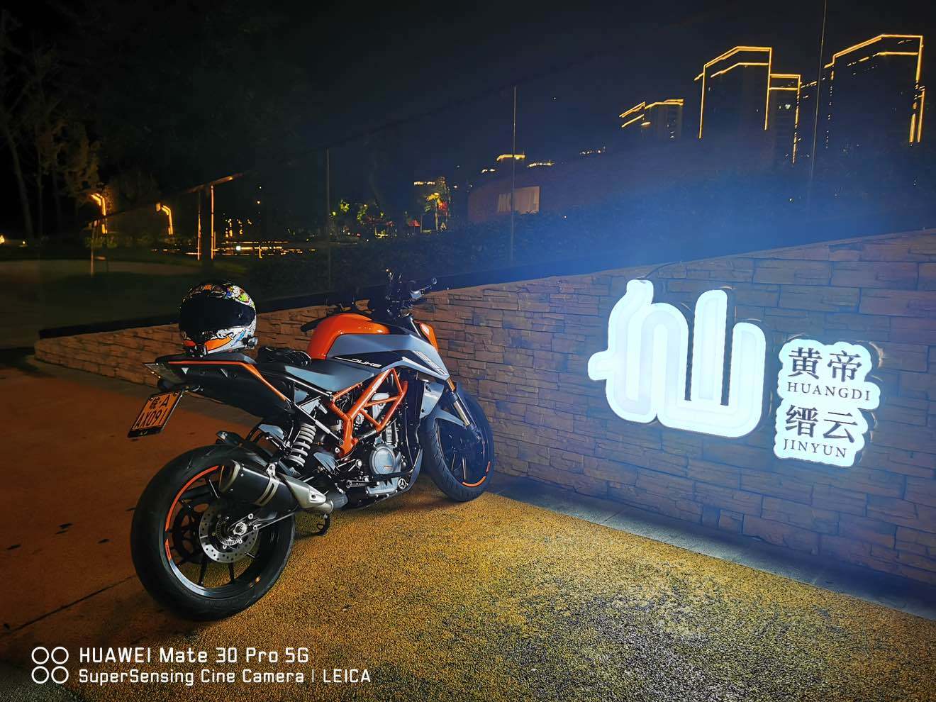KTMR2R 390 Duke