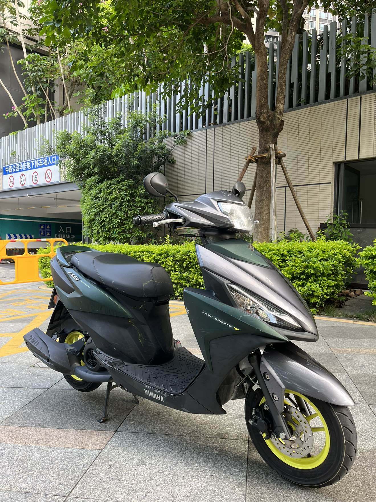 建设雅马哈 福禧125