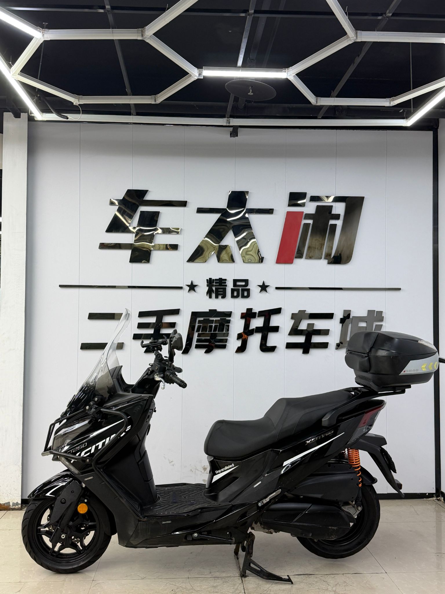 光阳 赛艇 CT250