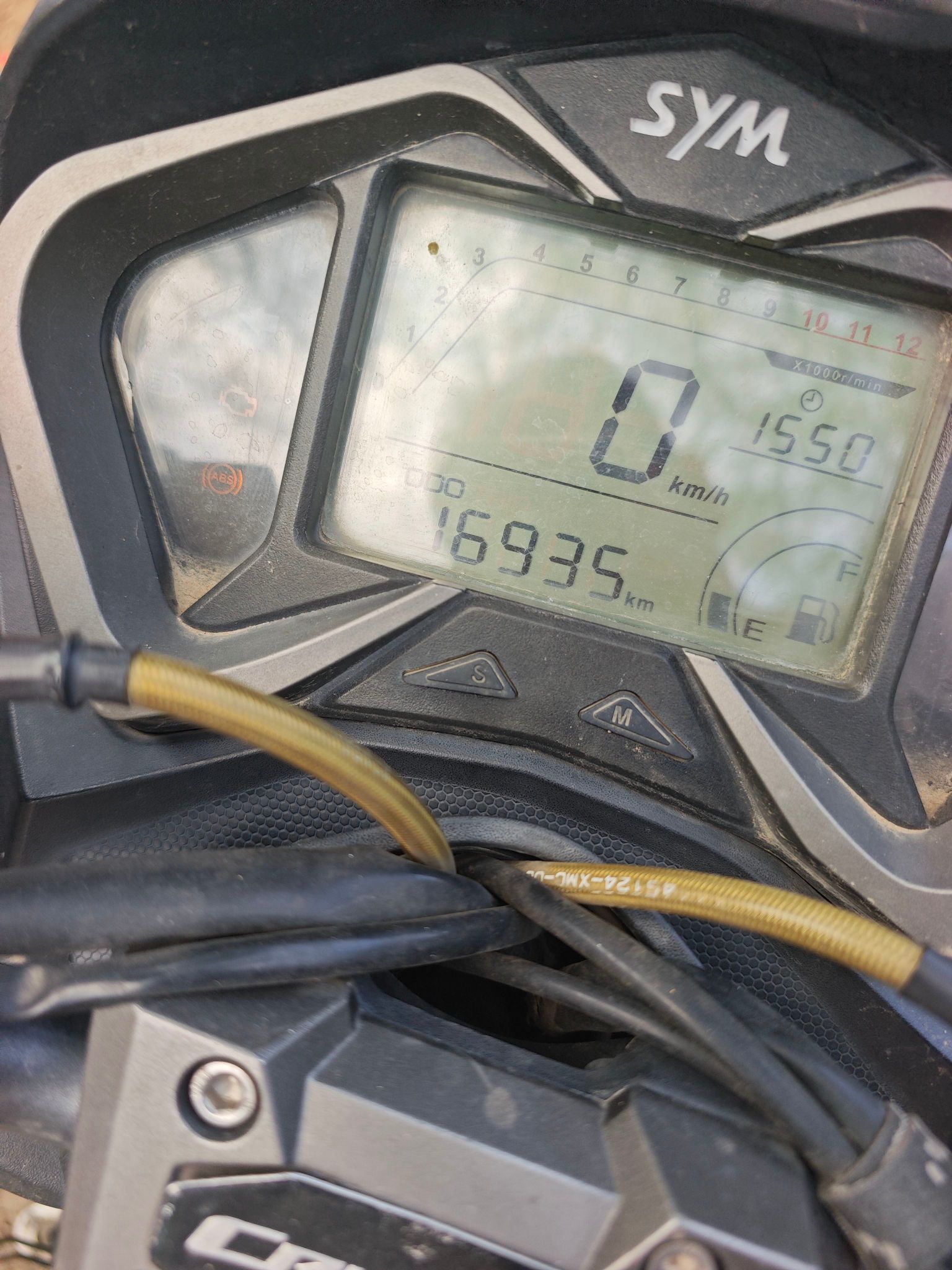 SYM三阳 巡弋 Cruisym 150