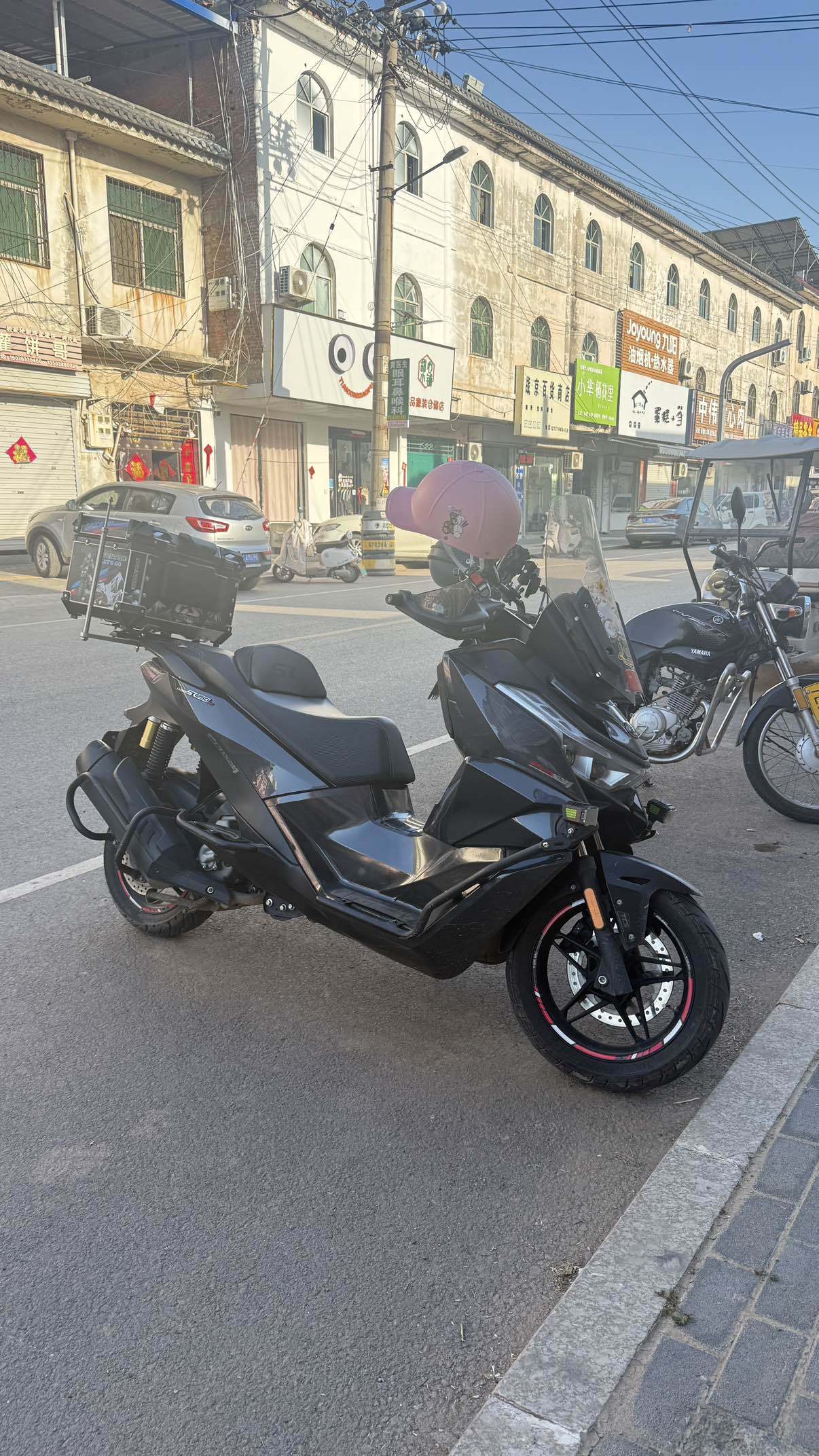 无极 SR250GT