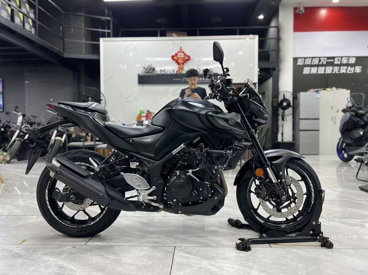 雅马哈 MT-03