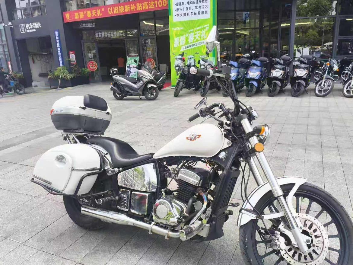 大地鹰王 迪特娜 DD 350E-6C