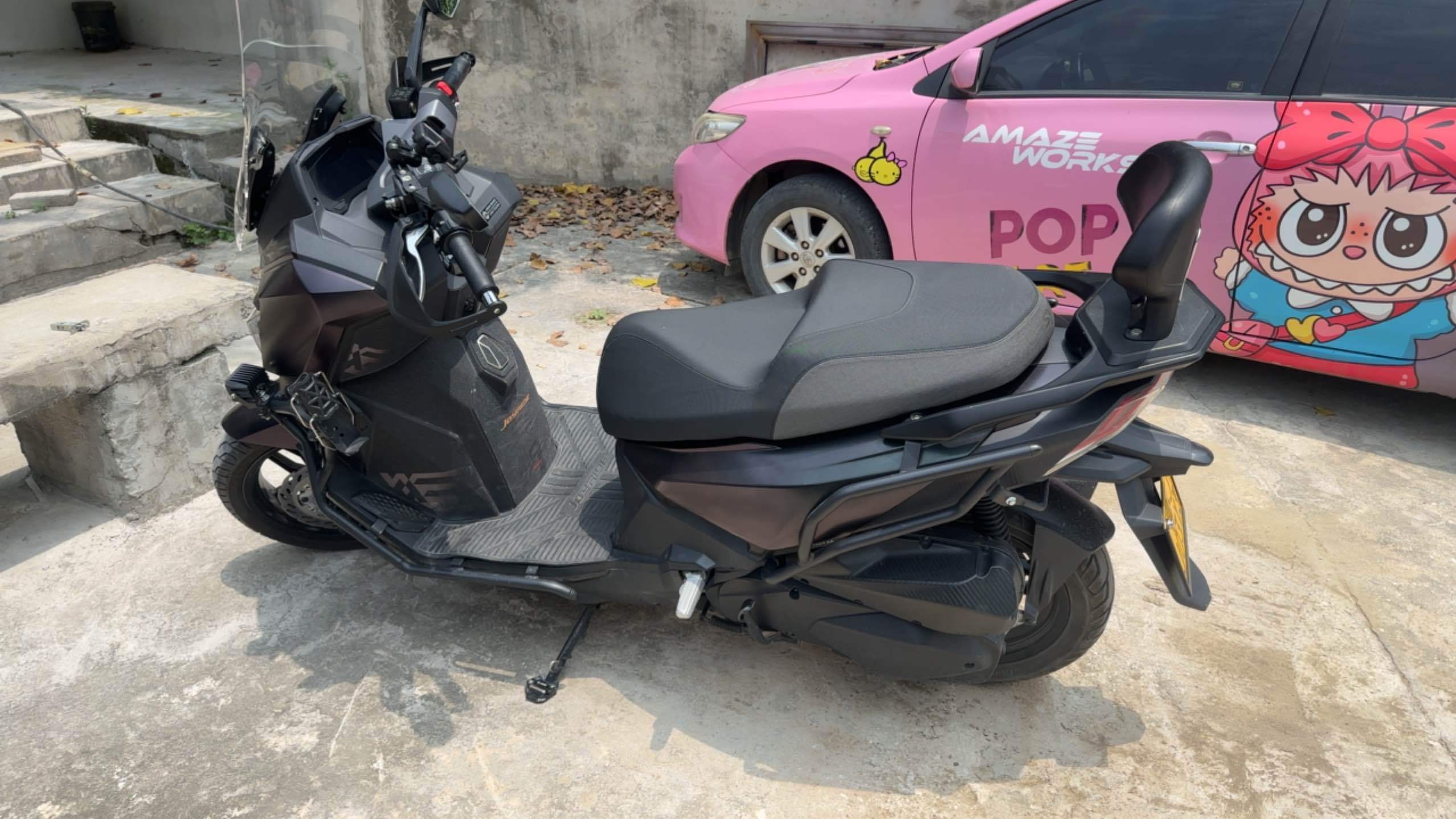 三阳 行者 Joyride300