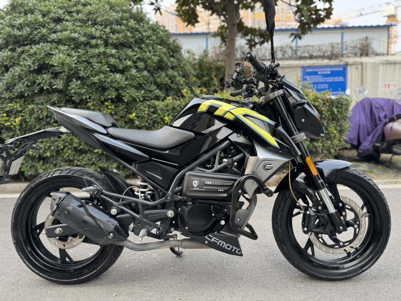 春风 150NK