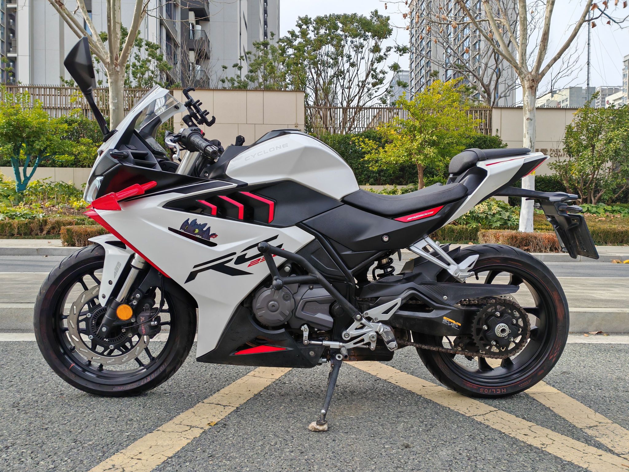 赛科龙 RC250
