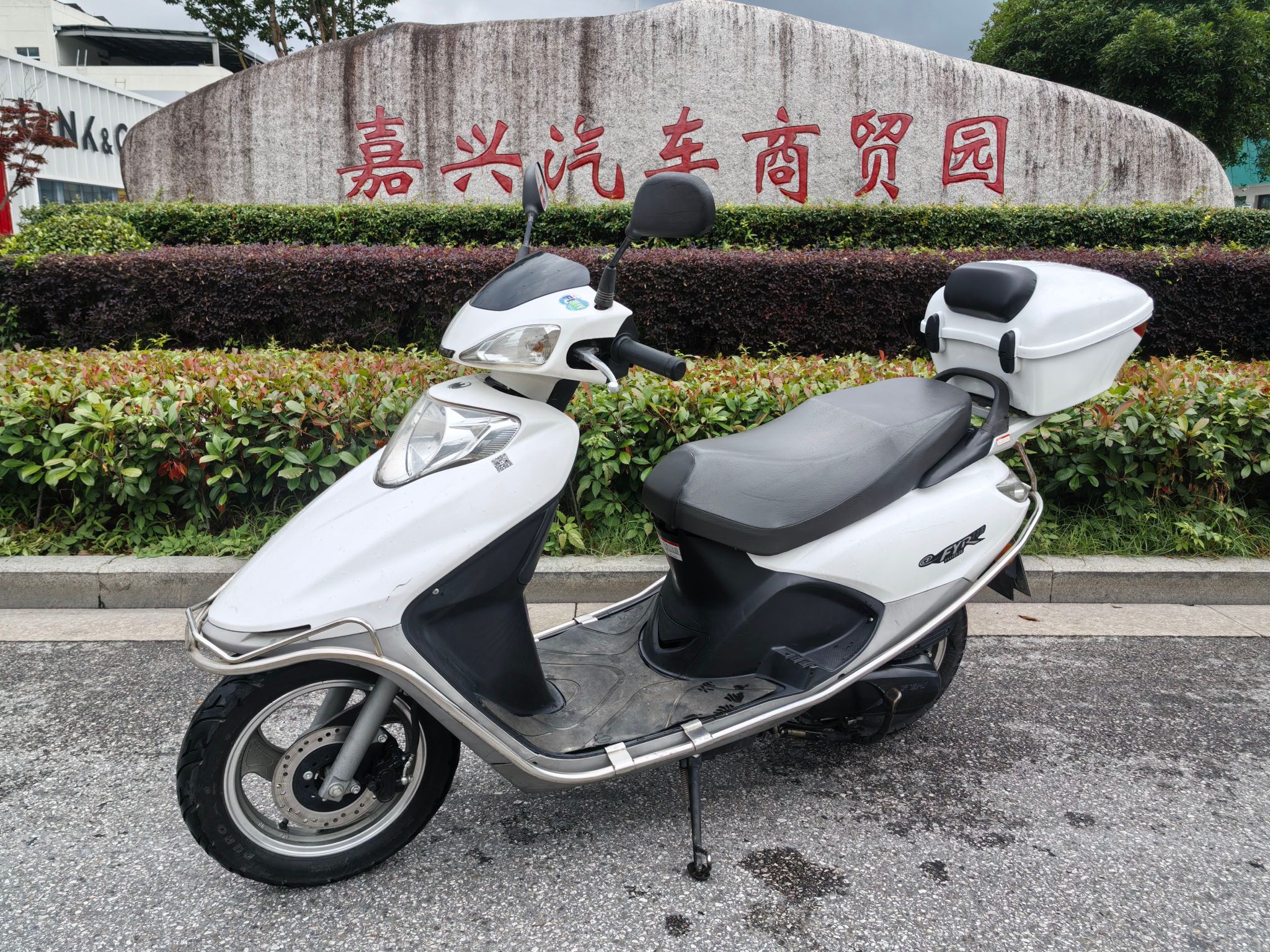 飞鹰 鬼火 FY110T-5A