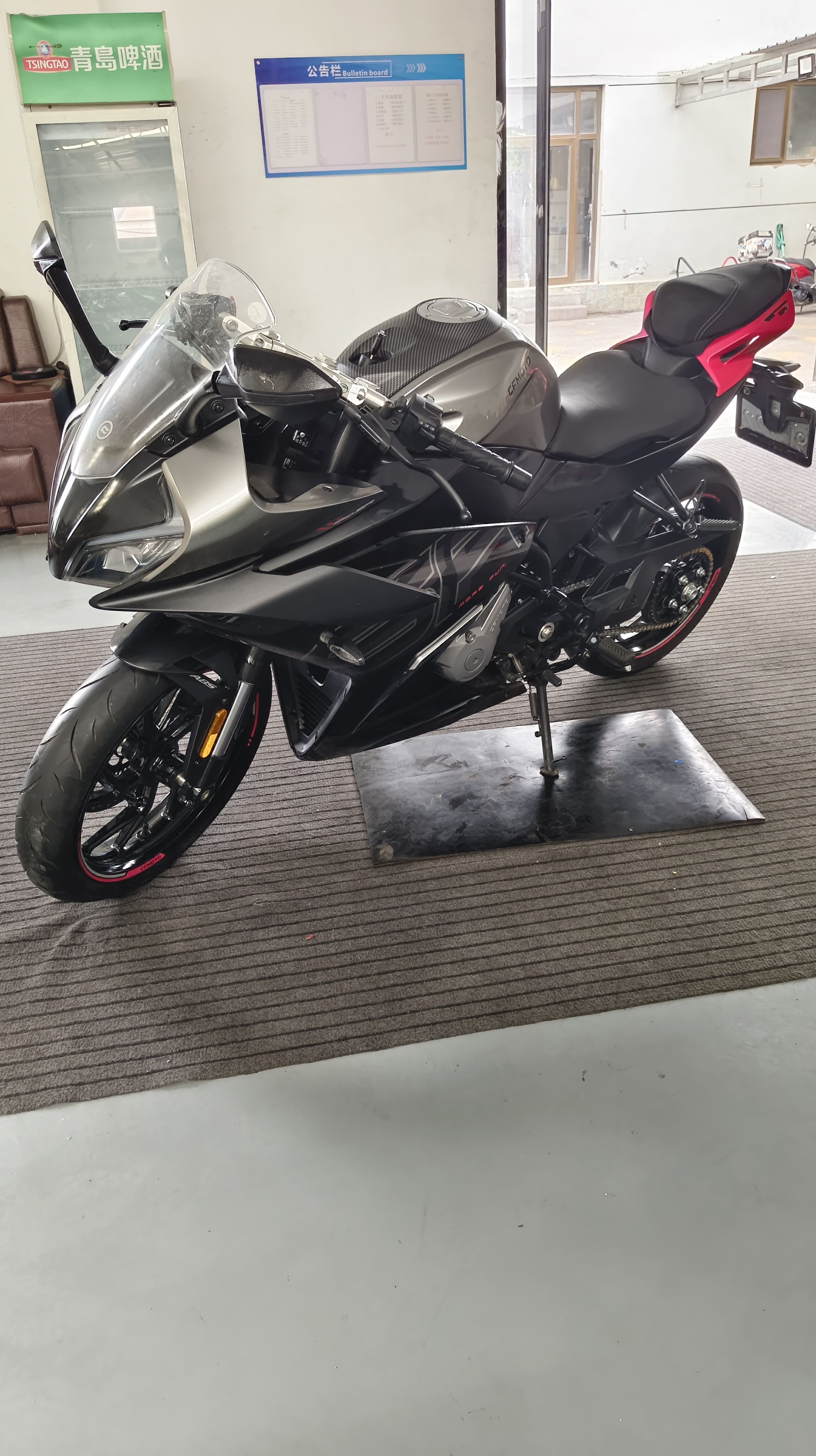 春风 250SR